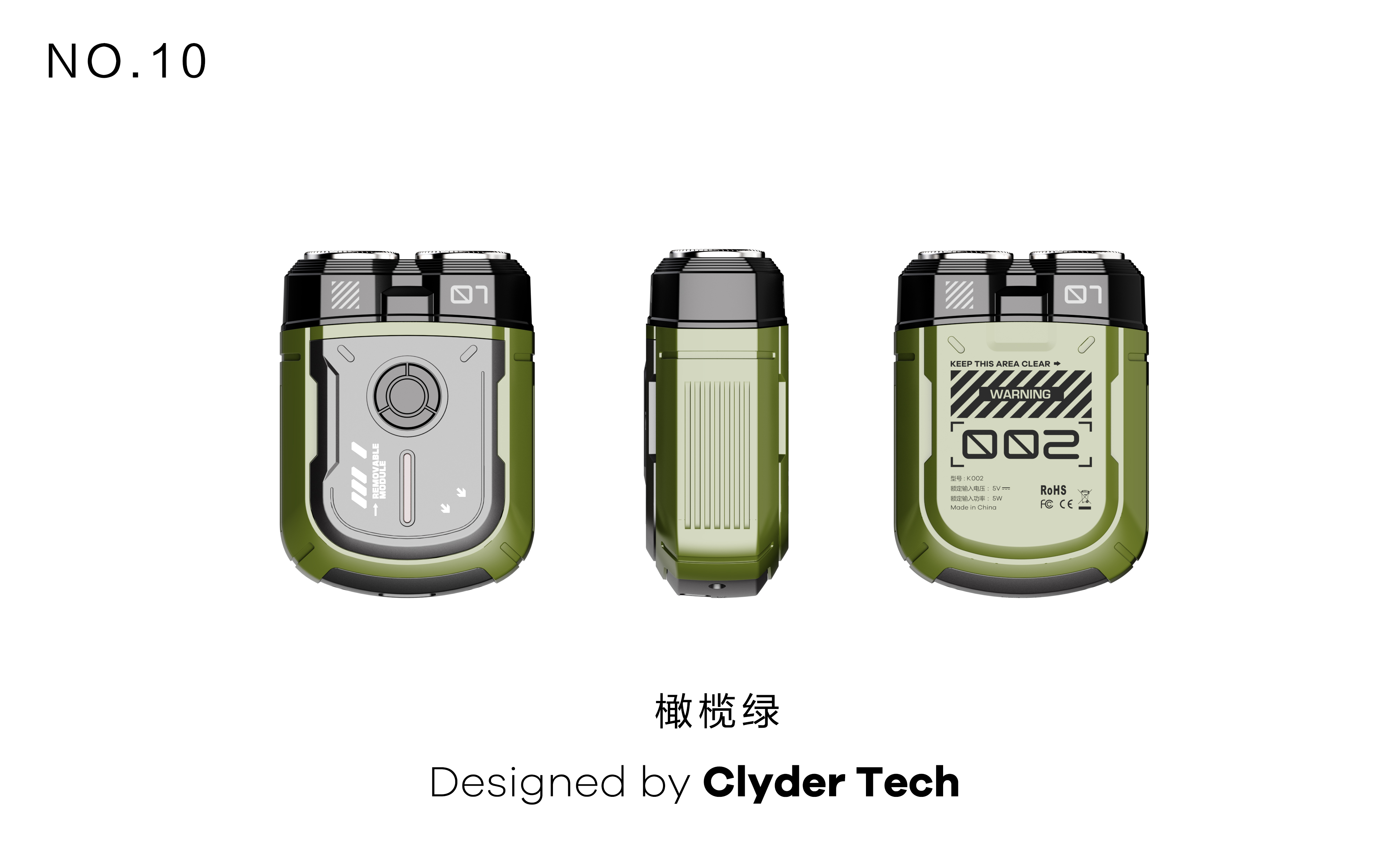Mecha Style，Electric shaver，Double-headed razor，