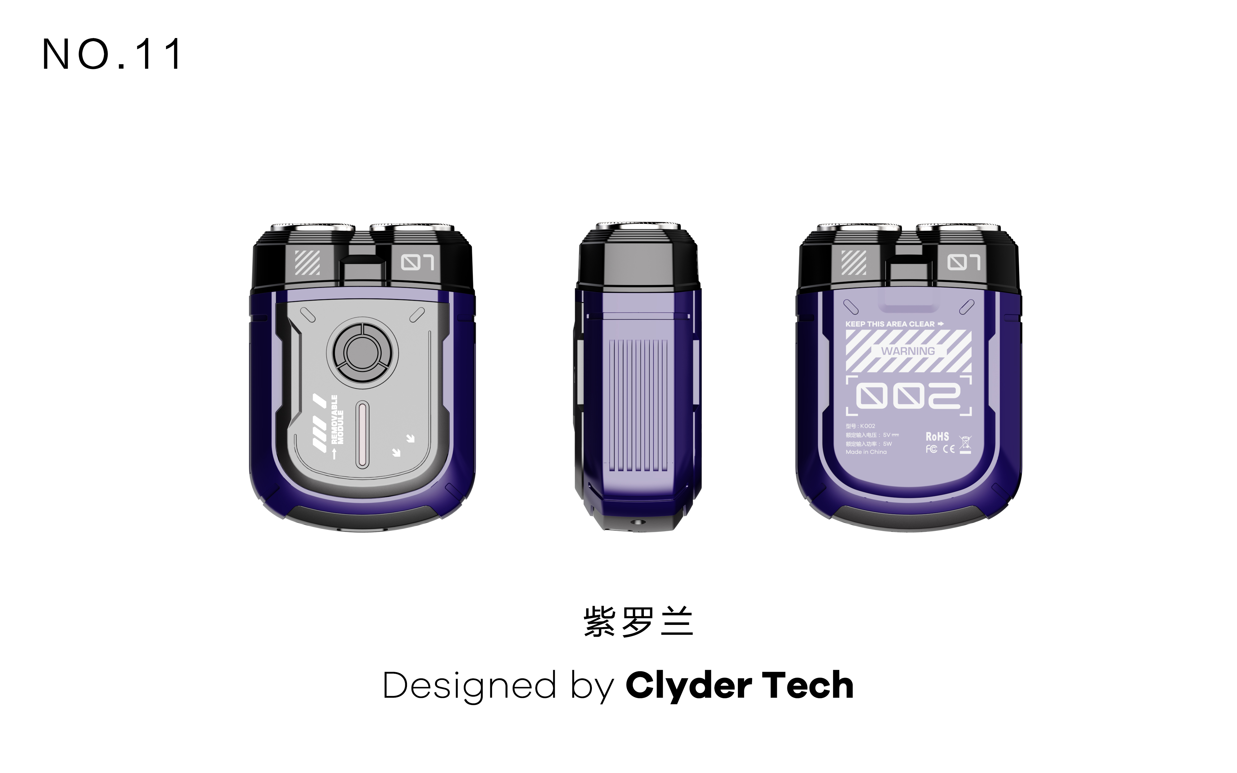 Mecha Style，Electric shaver，Double-headed razor，