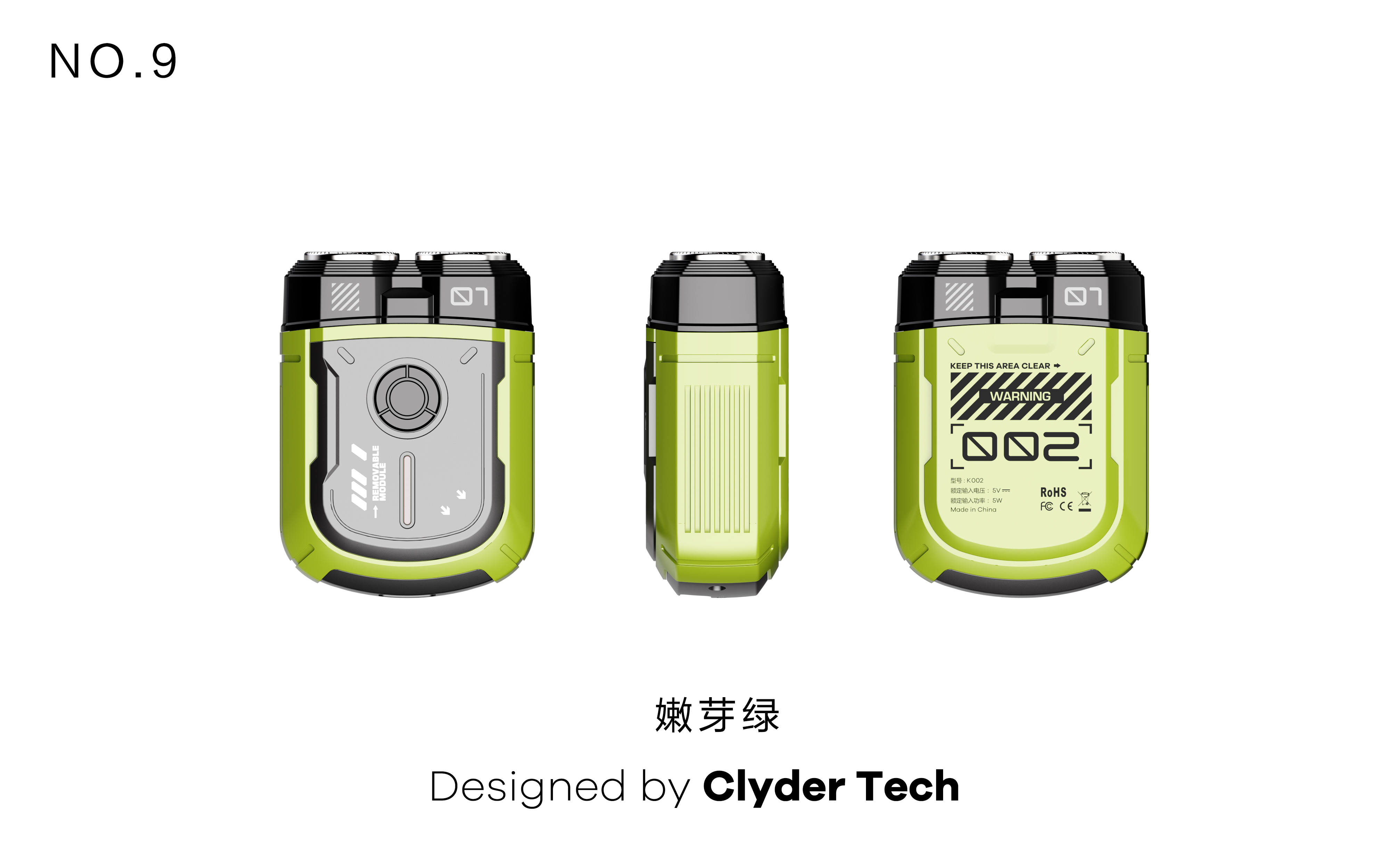 Mecha Style，Electric shaver，Double-headed razor，
