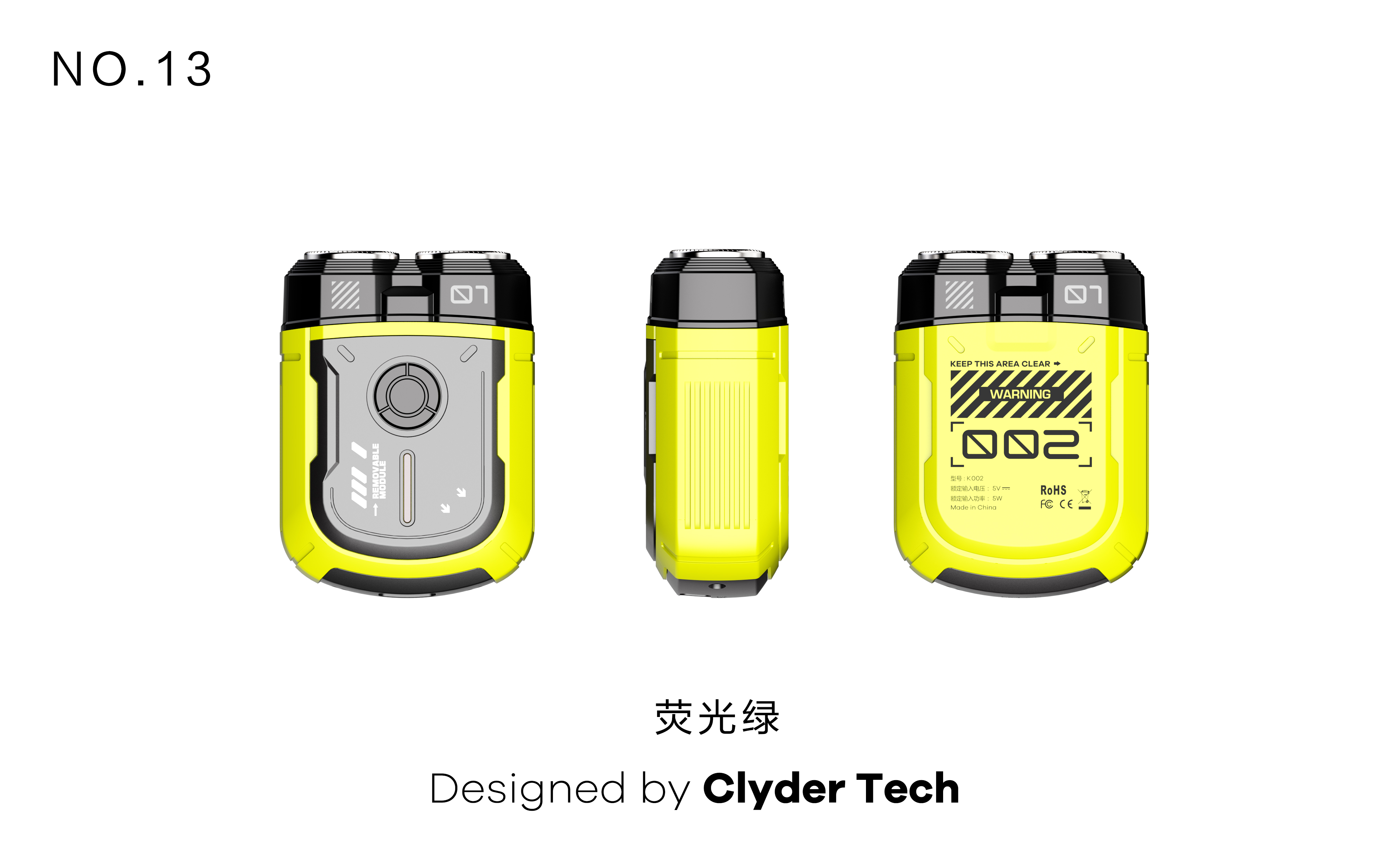 Mecha Style，Electric shaver，Double-headed razor，