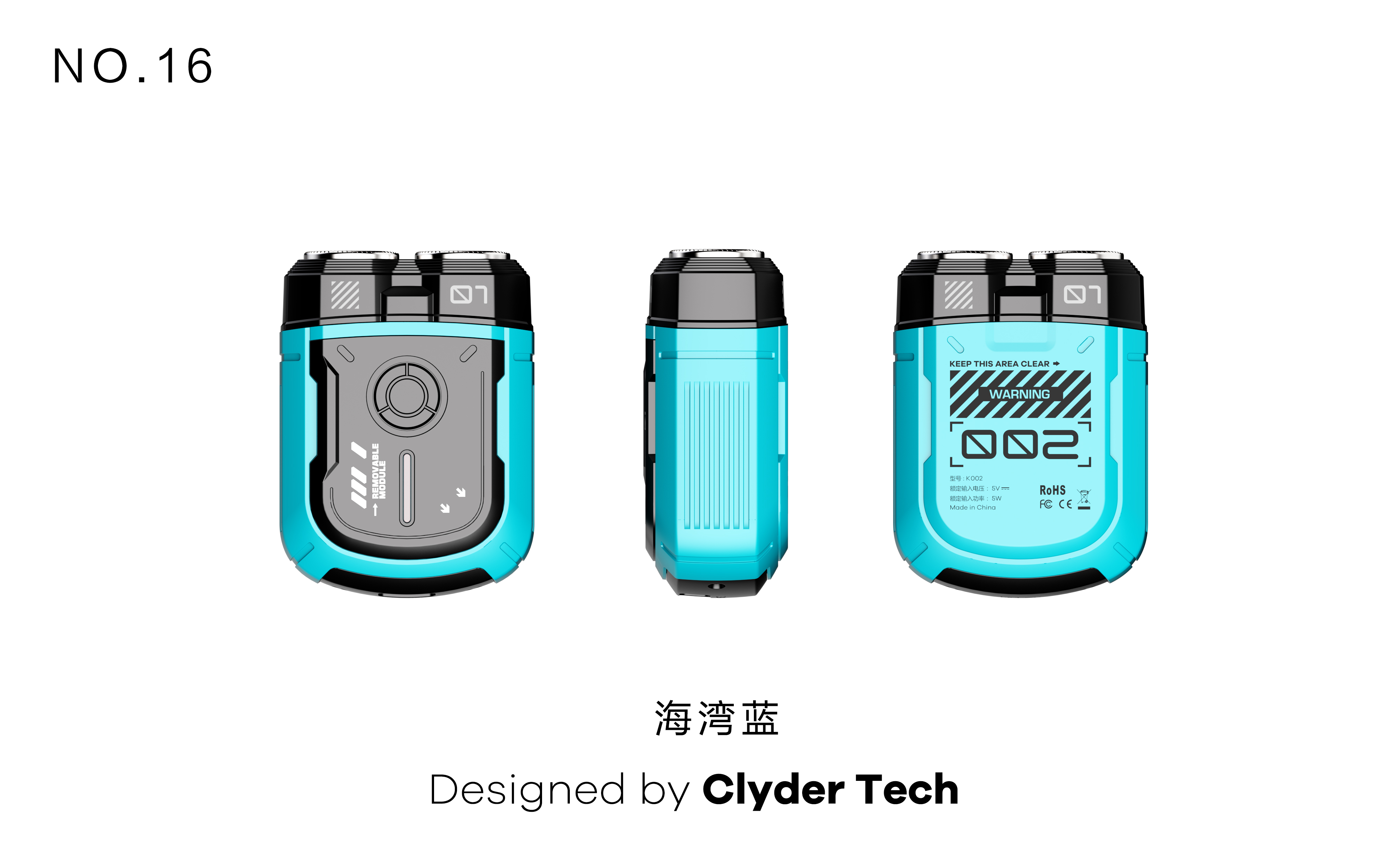 Mecha Style，Electric shaver，Double-headed razor，
