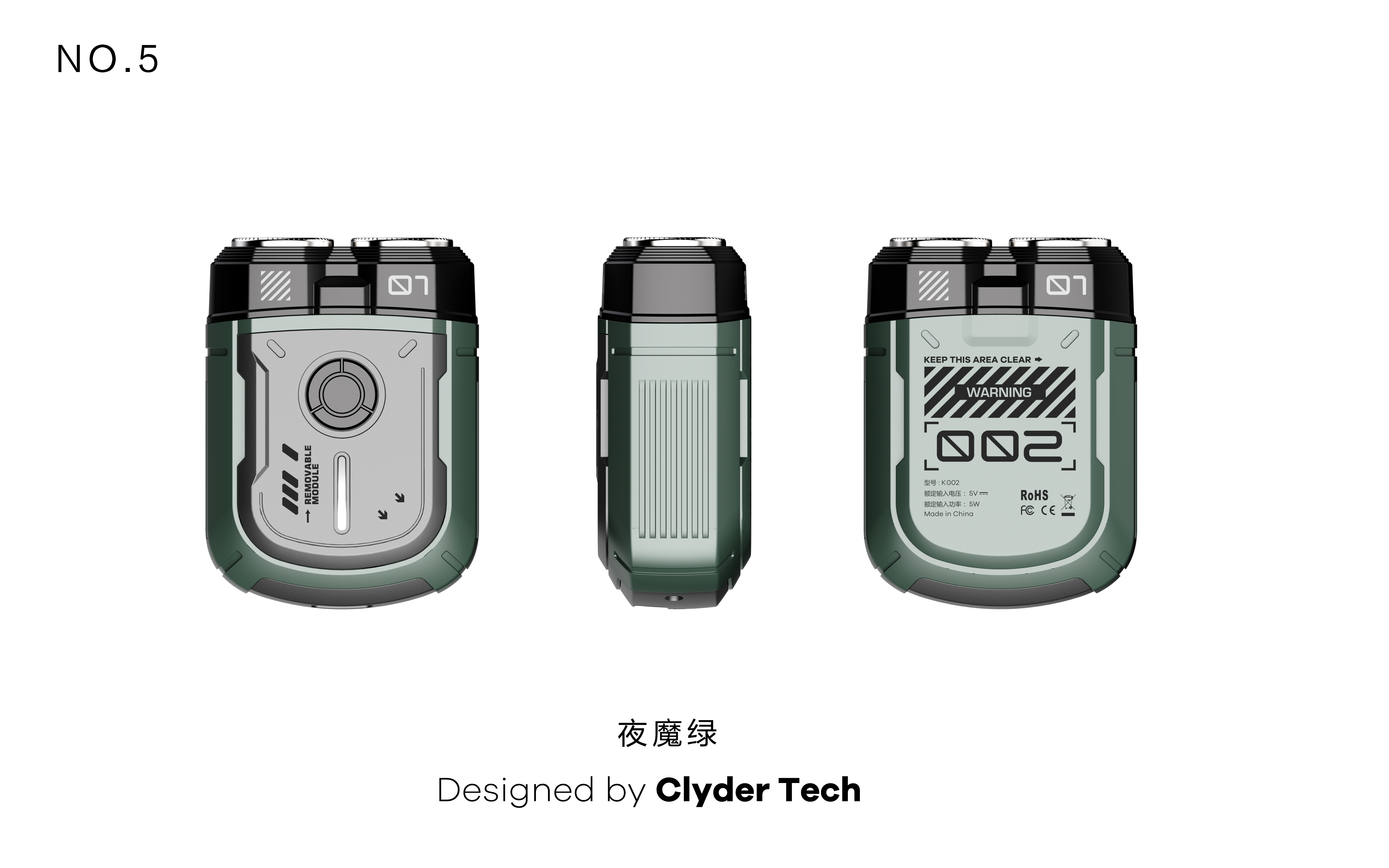Mecha Style，Electric shaver，Double-headed razor，