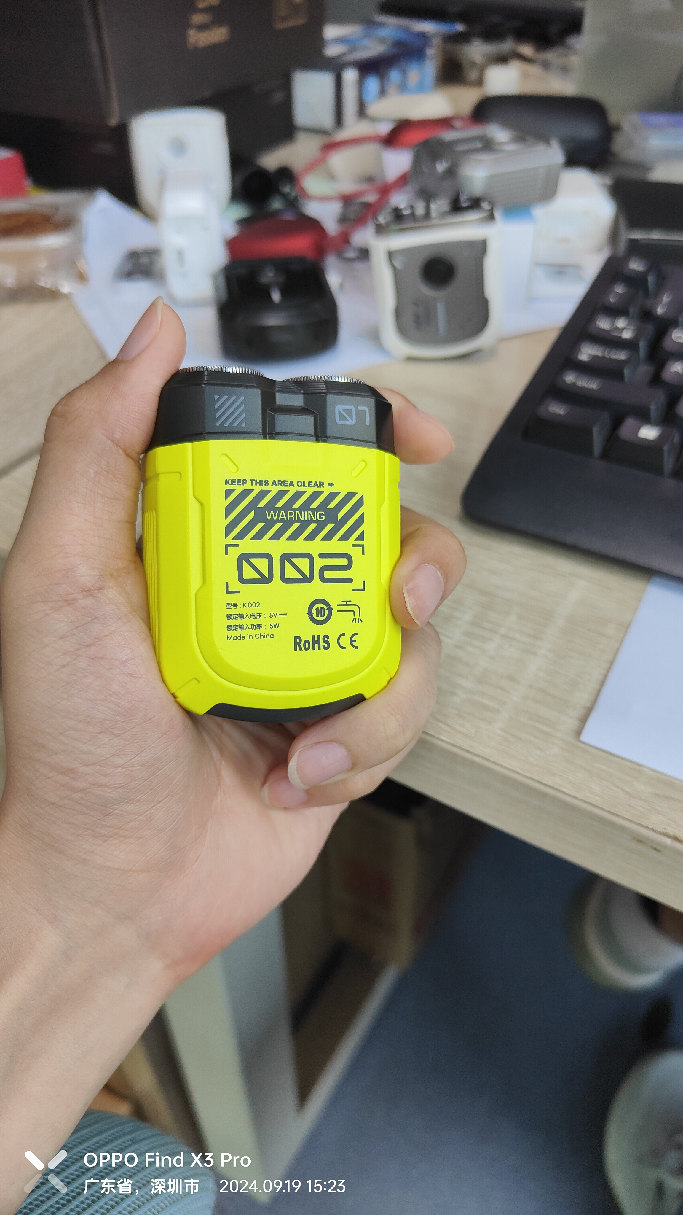 Mecha Style，Electric shaver，Double-headed razor，