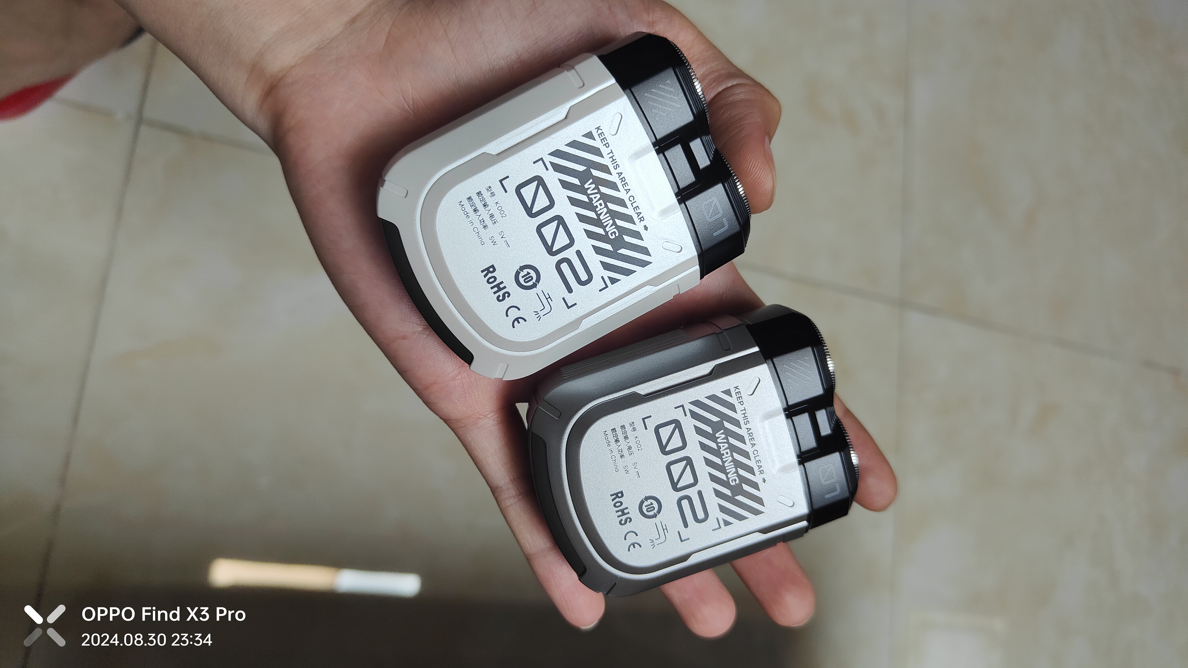 Mecha Style，Electric shaver，Double-headed razor，