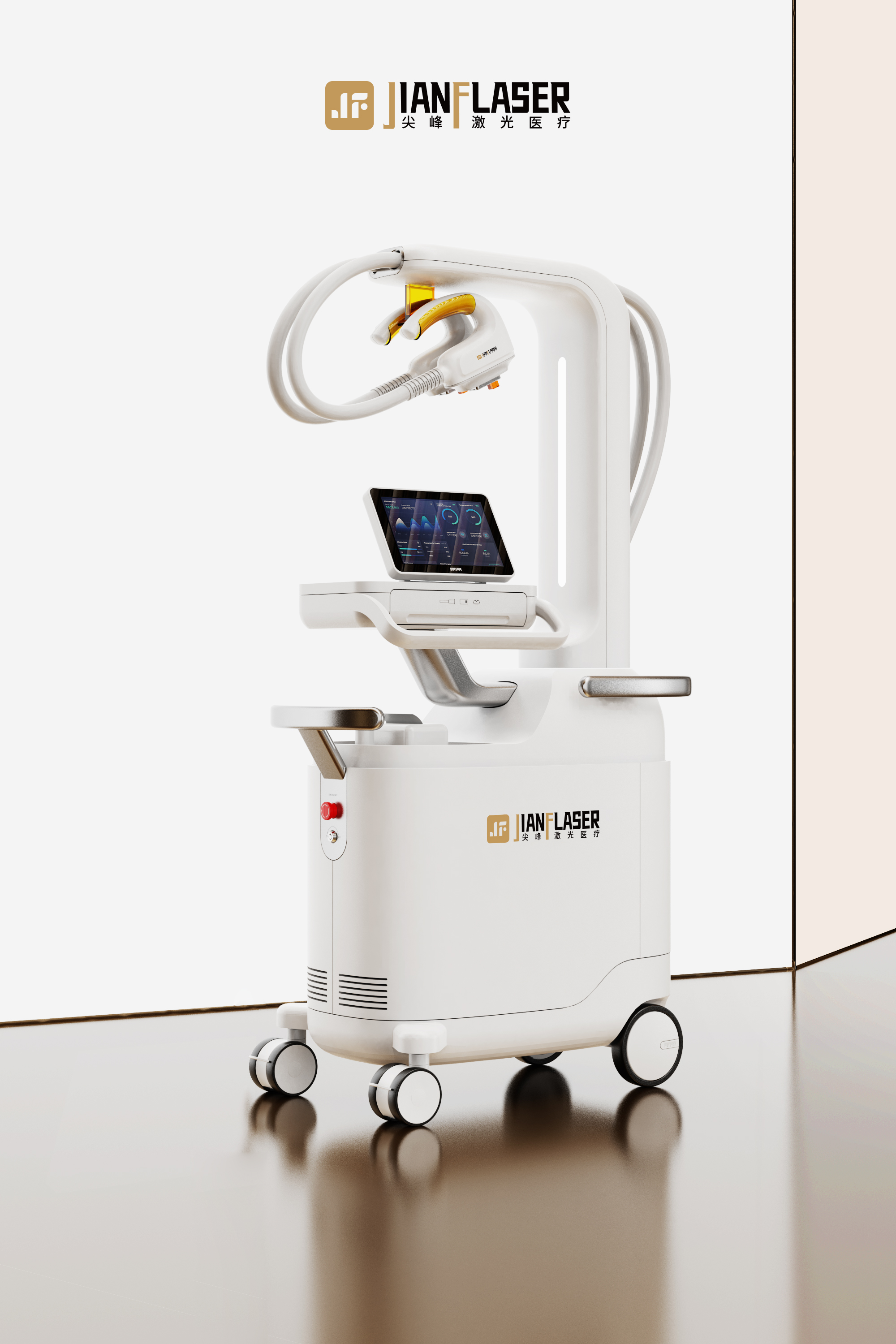 Chengdu Industrial Design, Chengdu Medical Product Design, Beauty Products，