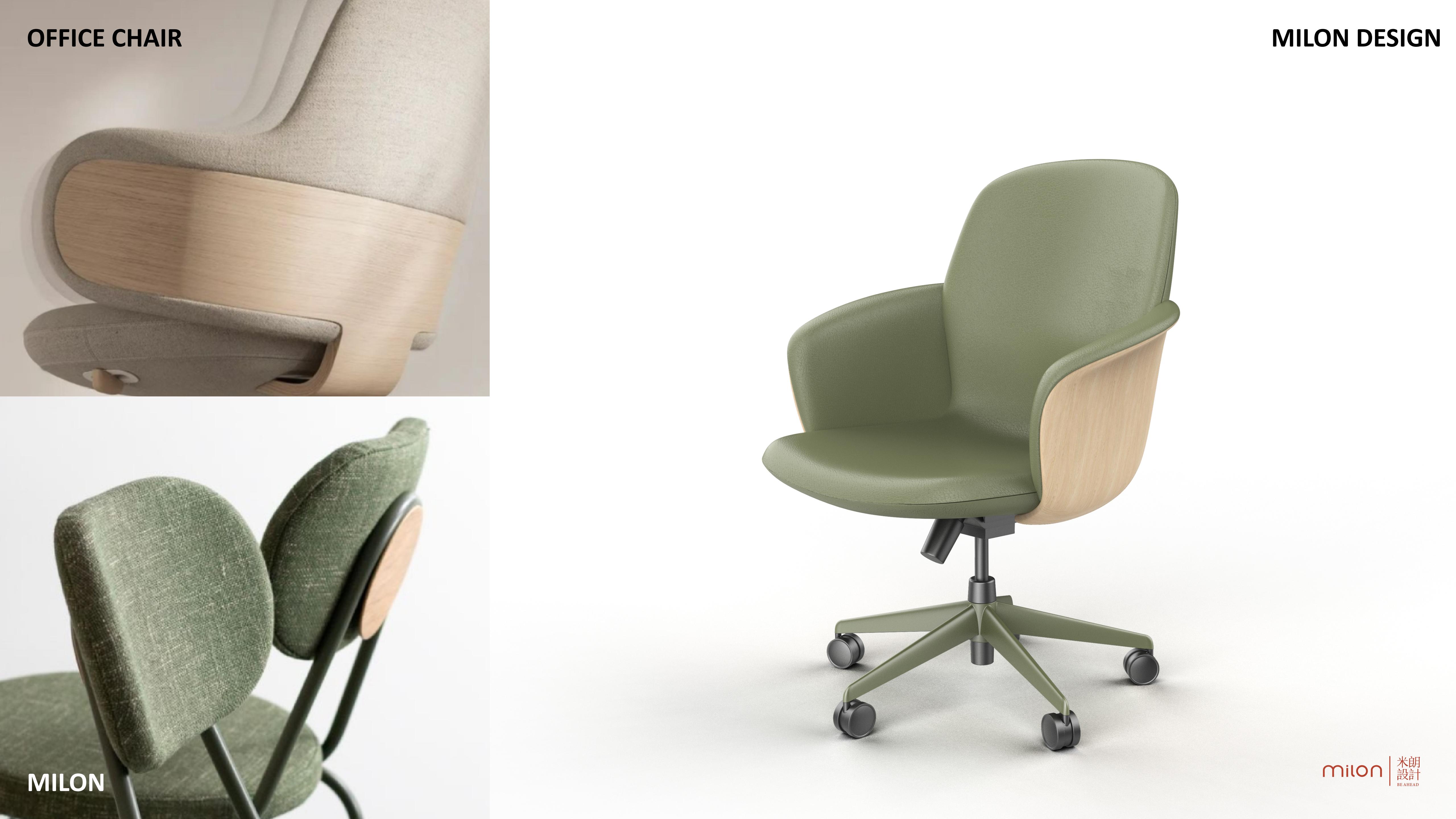 Leisure chair，Ergonomics，industrial design，furniture，