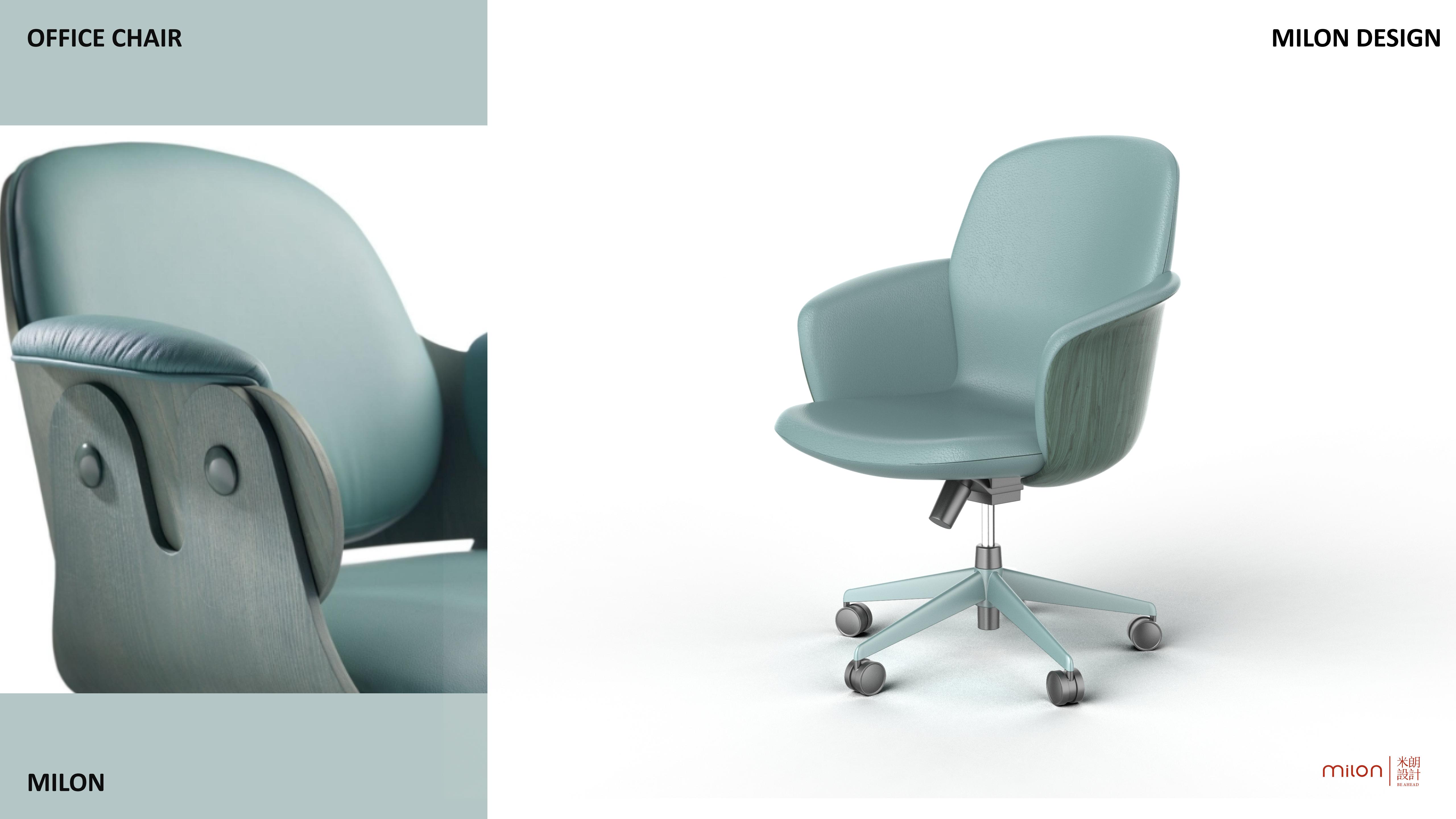 Leisure chair，Ergonomics，industrial design，furniture，
