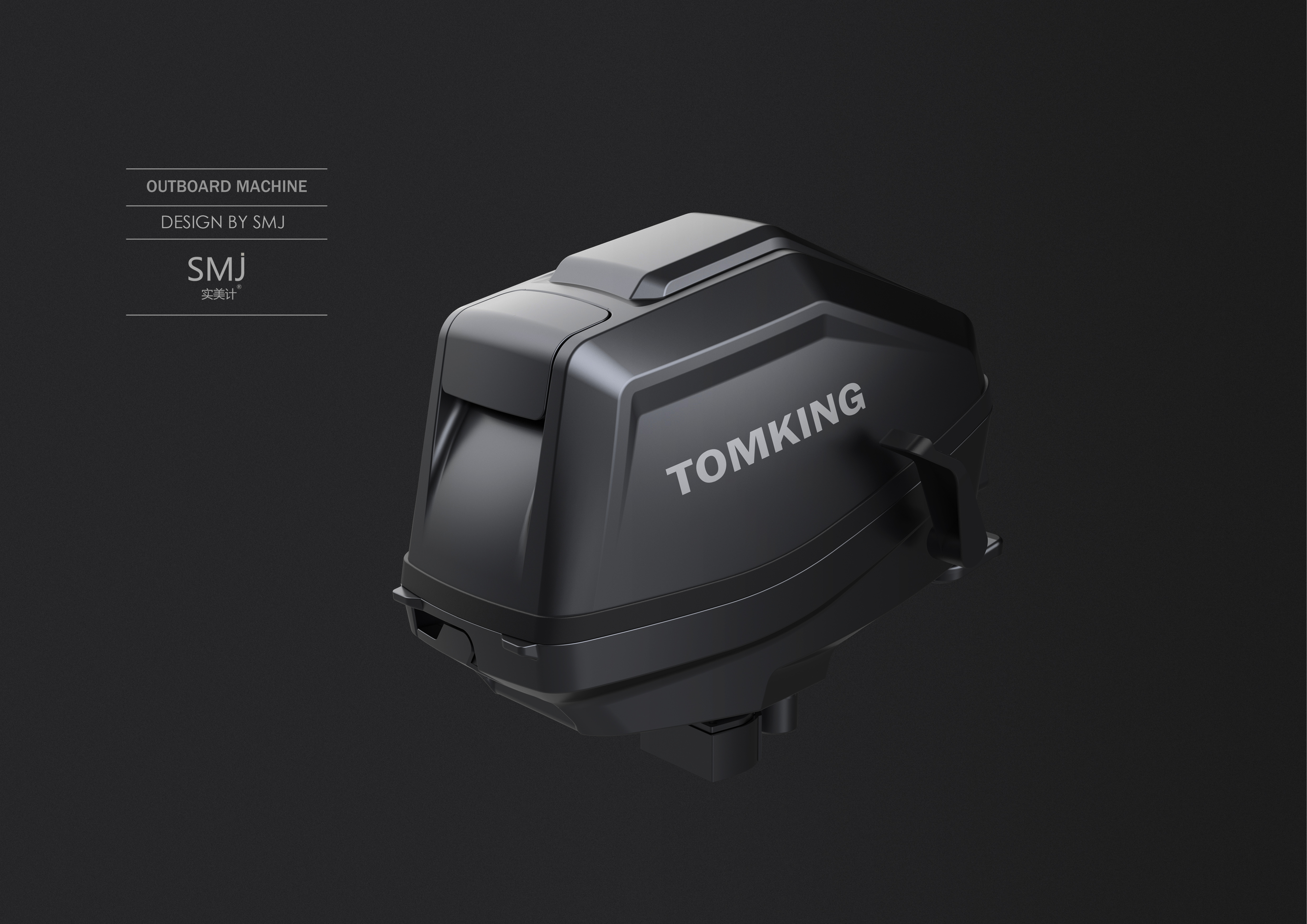 tool，equipment，gasoline engine，