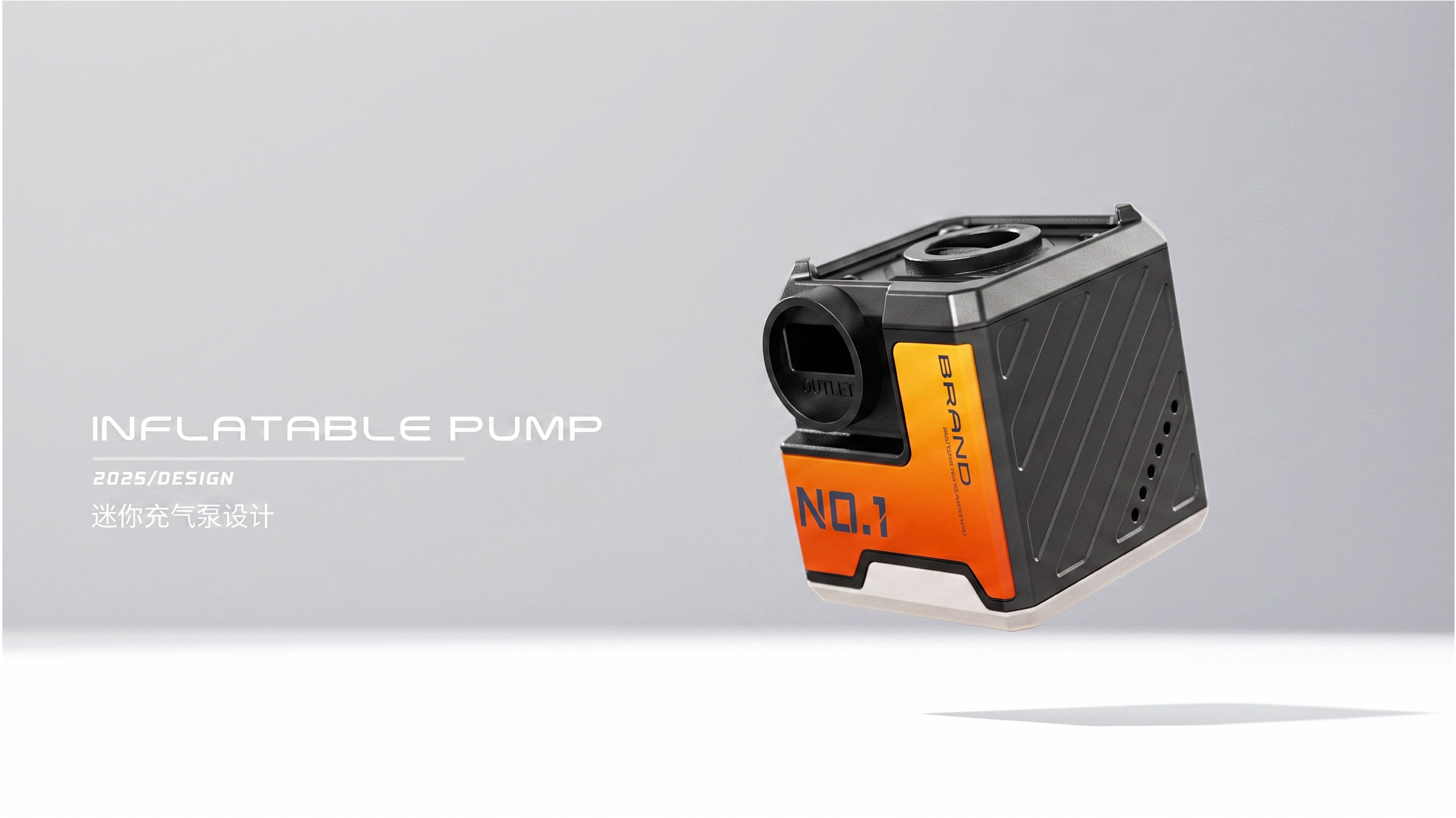 Air pump，Outdoor products，blast pump，Digital，Gadgets，