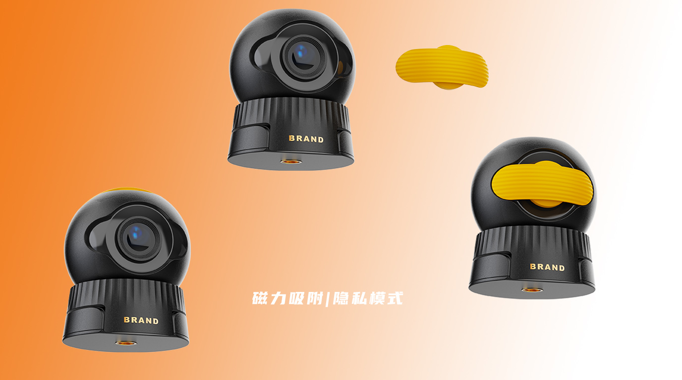 Game camera，Privacy Mode，Rotating base，Magnet adsorption，