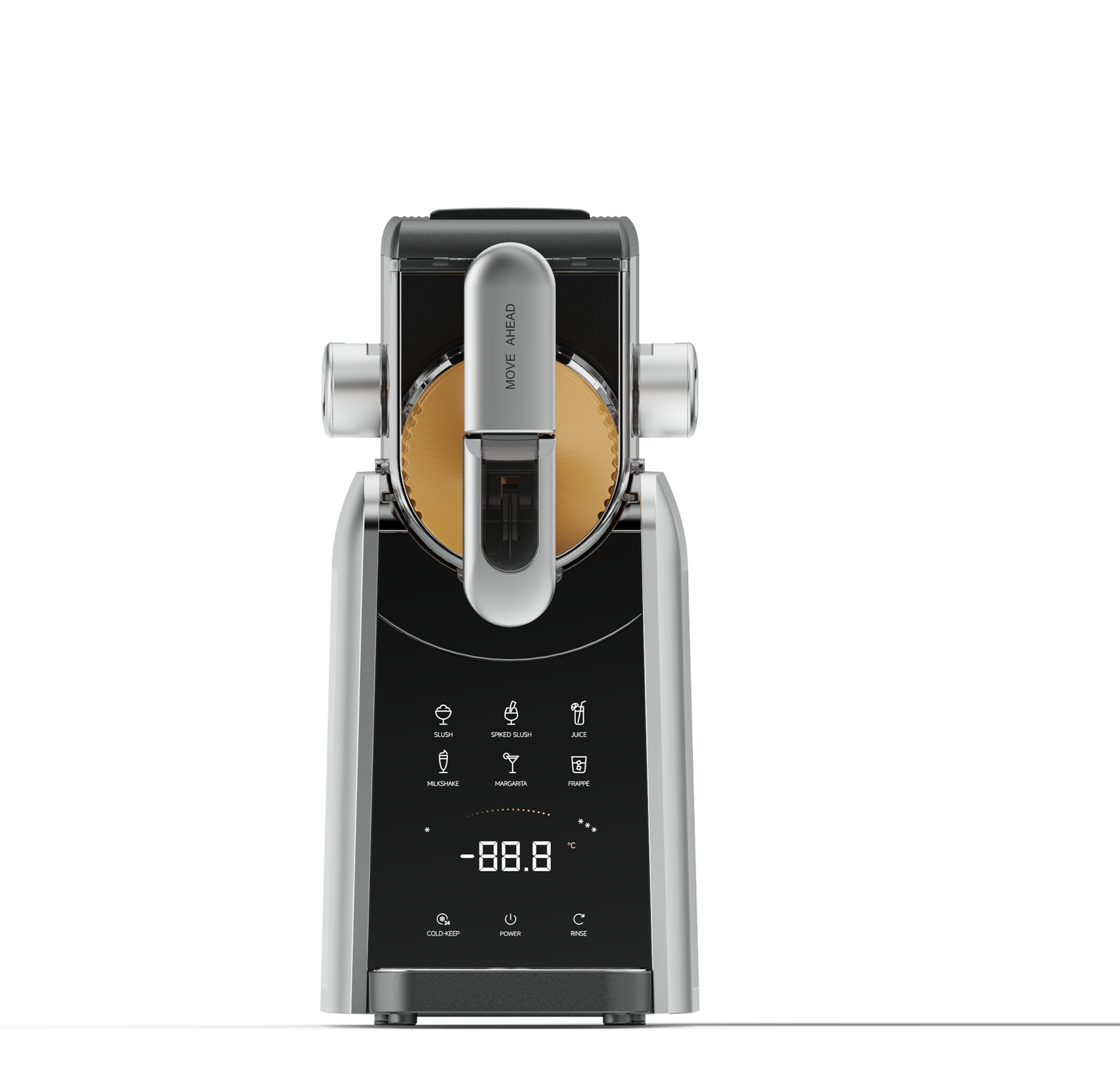 Sorbet machine，