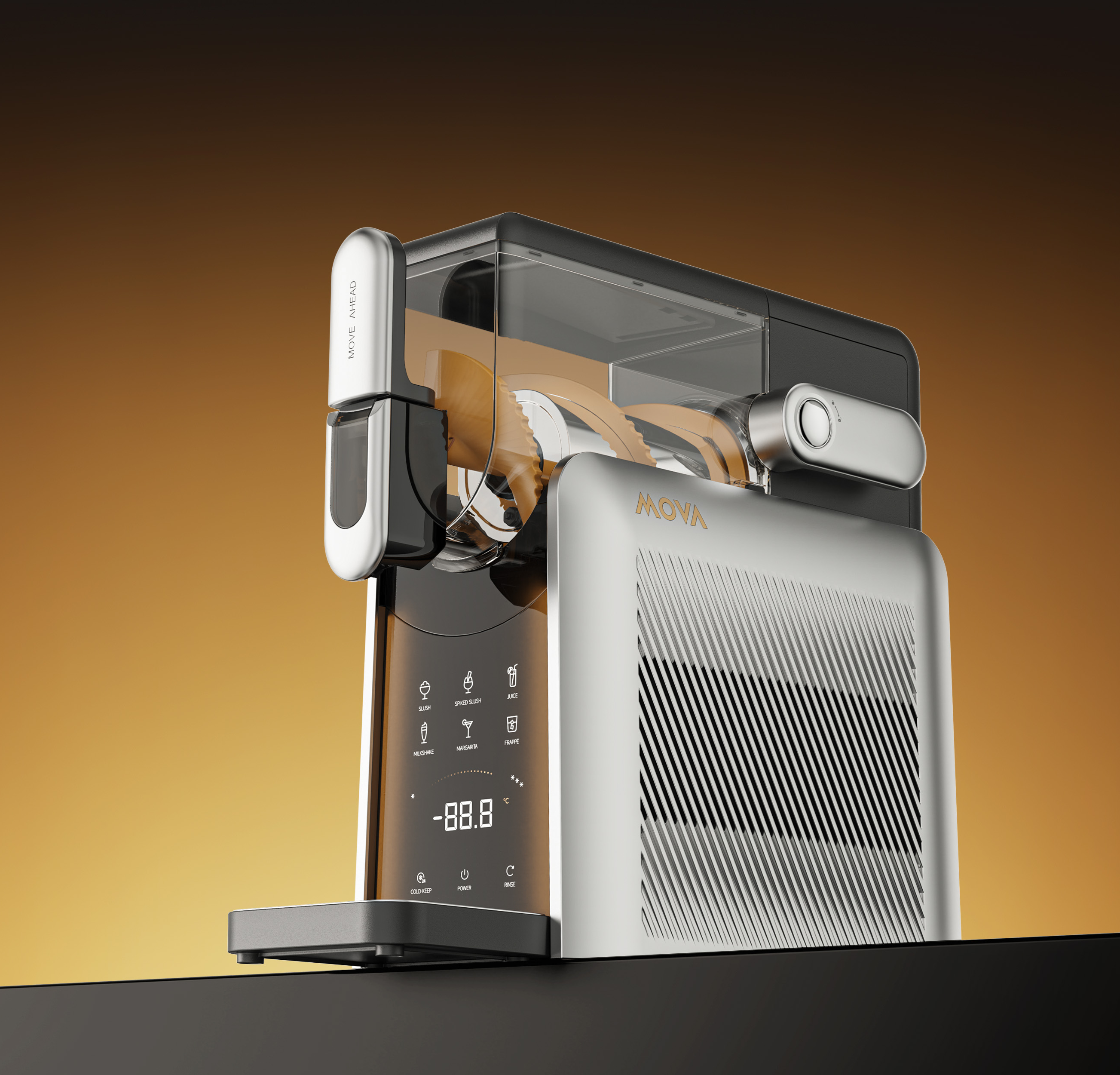 Sorbet machine，