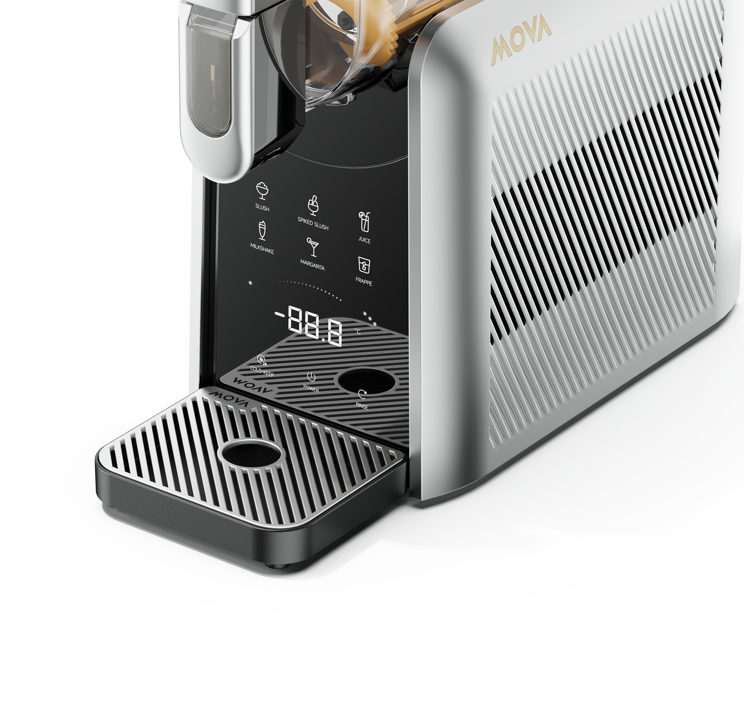 Sorbet machine，