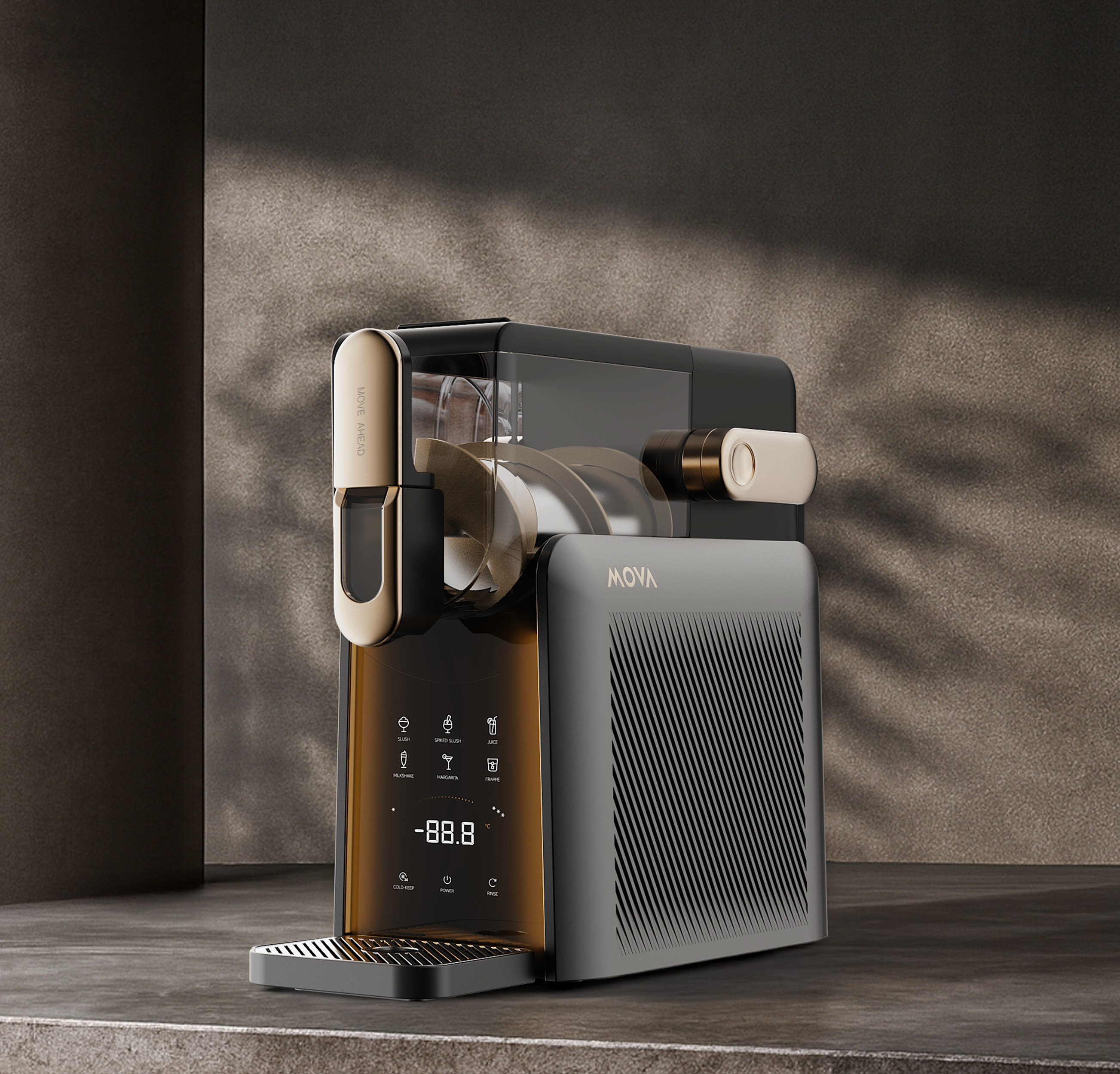Sorbet machine，