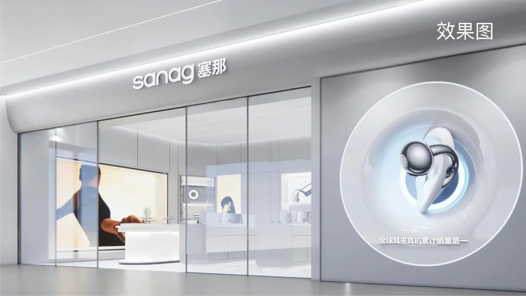 Brand design，space design ，Commercial space design，Store Design，VI design，3D rendering，Exhibition design，KV design，