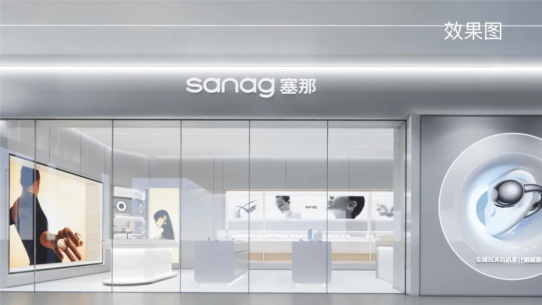 Brand design，space design ，Commercial space design，Store Design，VI design，3D rendering，Exhibition design，KV design，