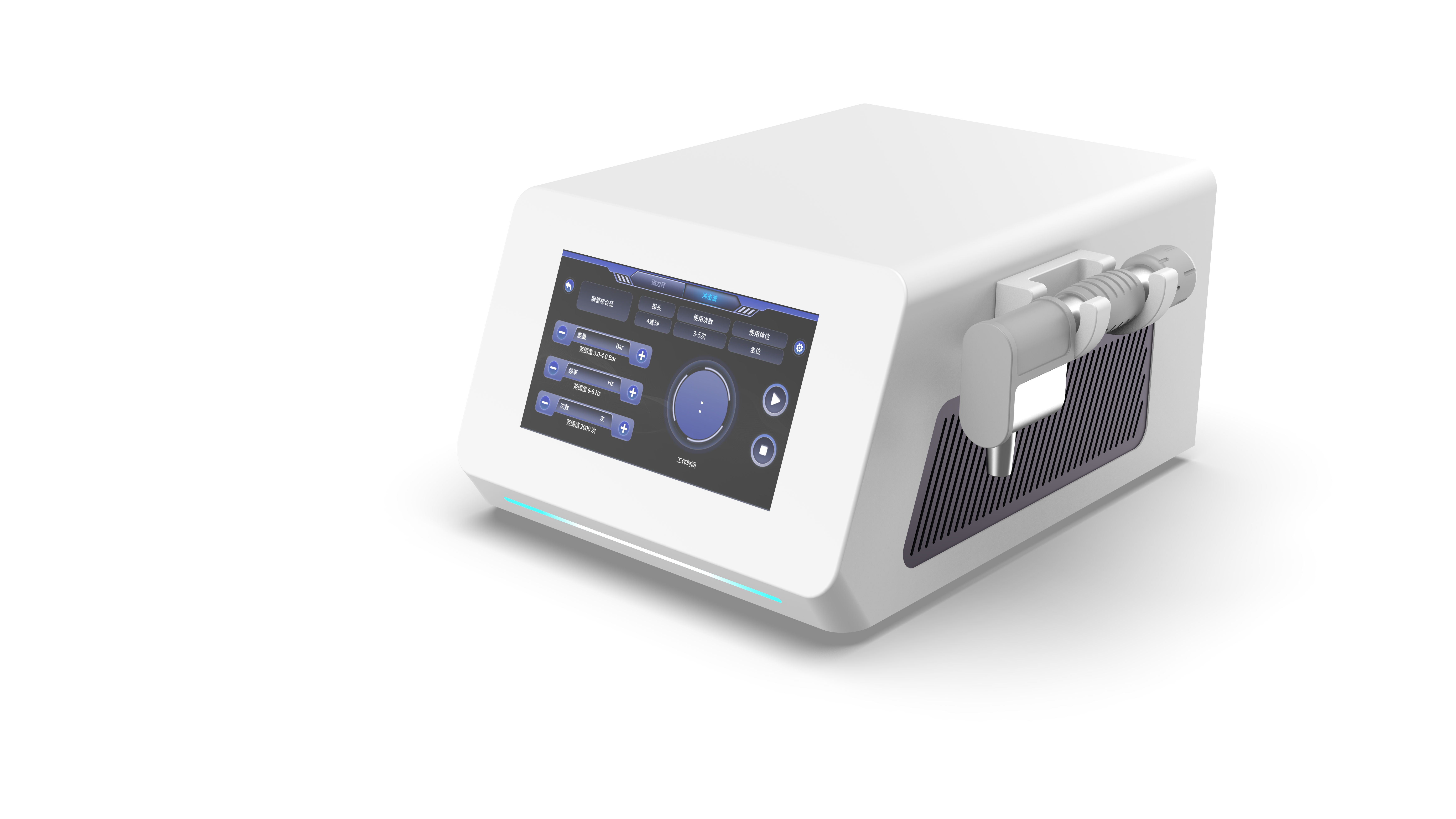Treatment of Muscles, Muscle Relief, Physiotherapy Equipment，