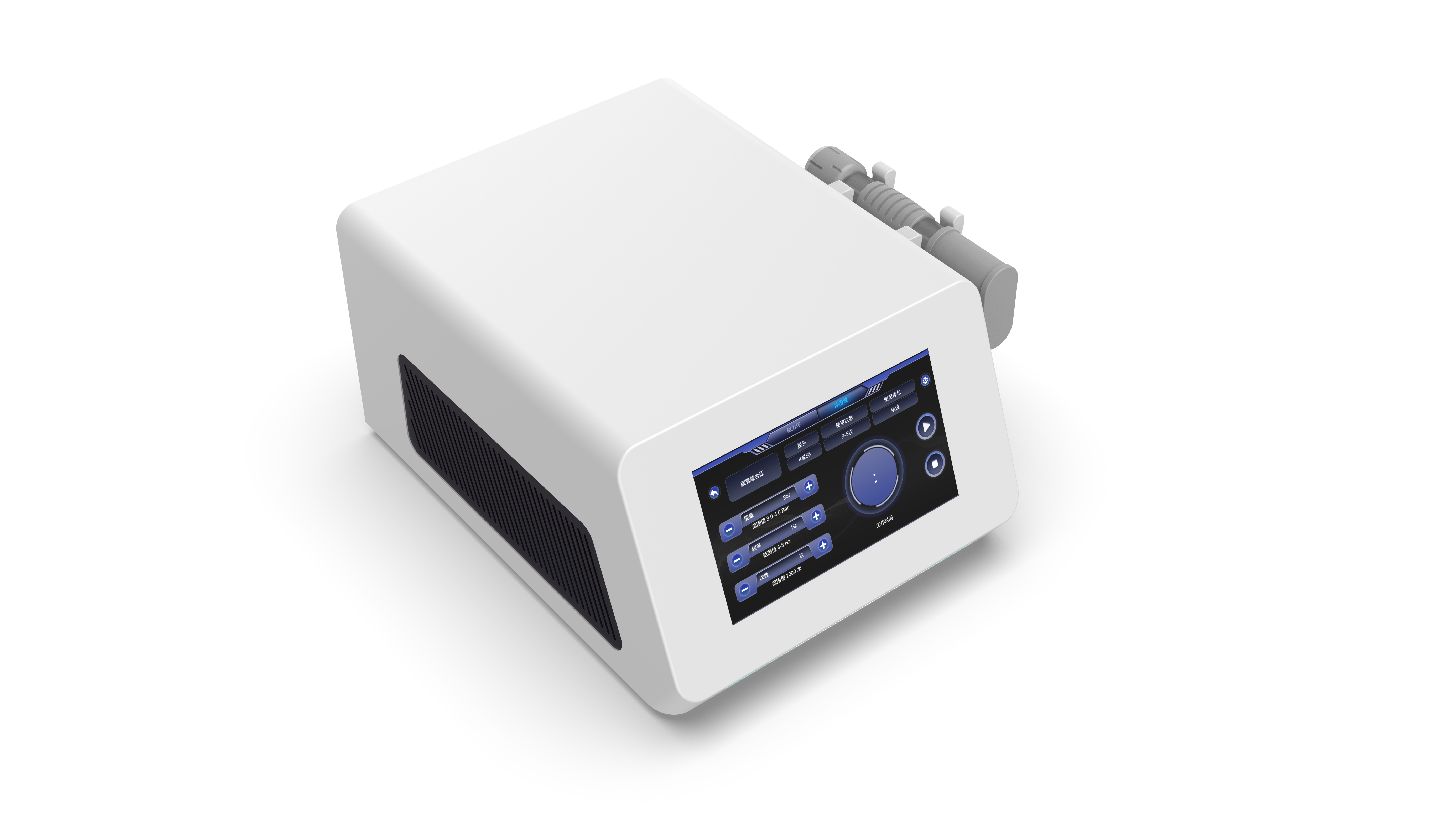 Treatment of Muscles, Muscle Relief, Physiotherapy Equipment，