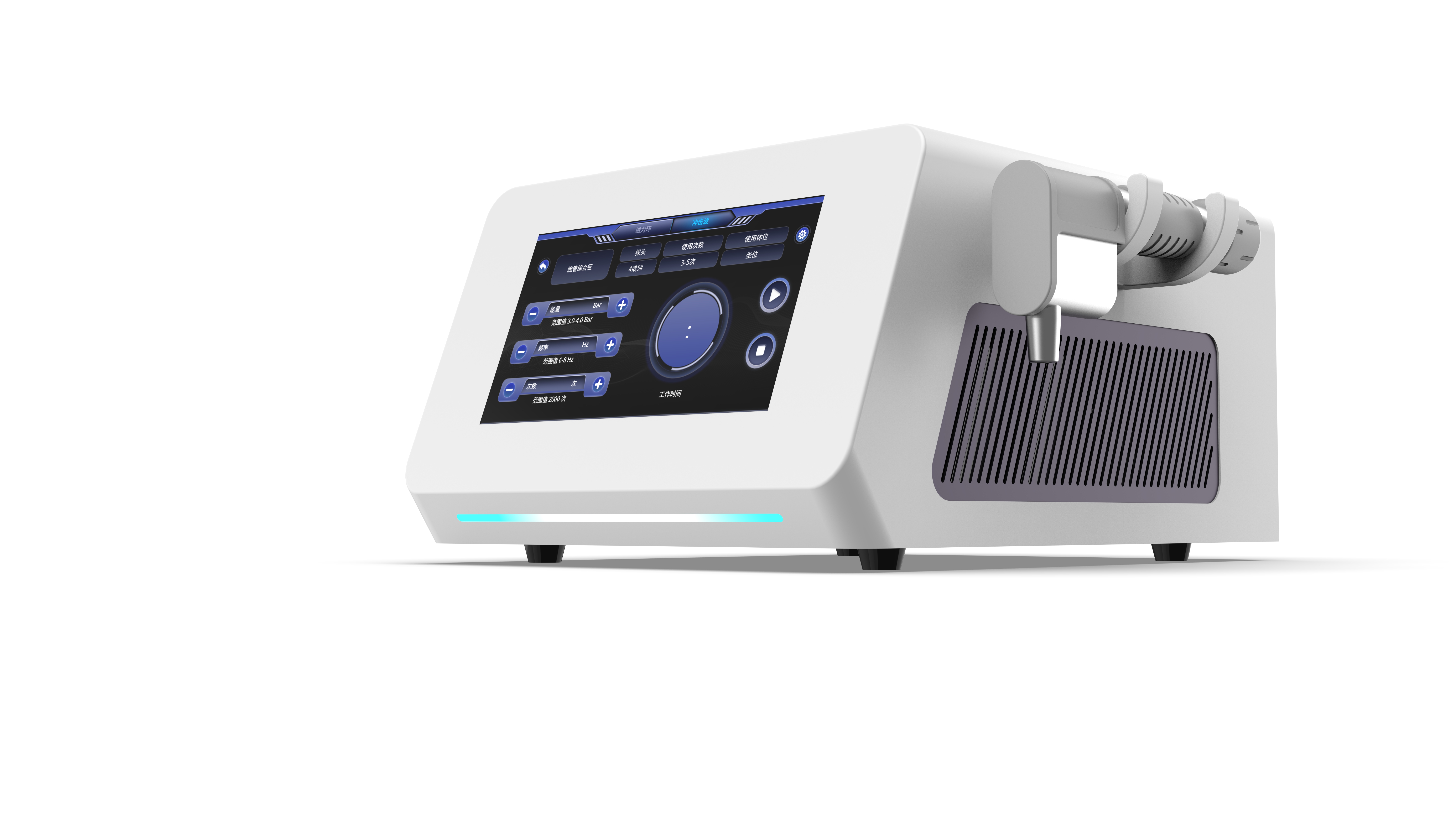 Treatment of Muscles, Muscle Relief, Physiotherapy Equipment，