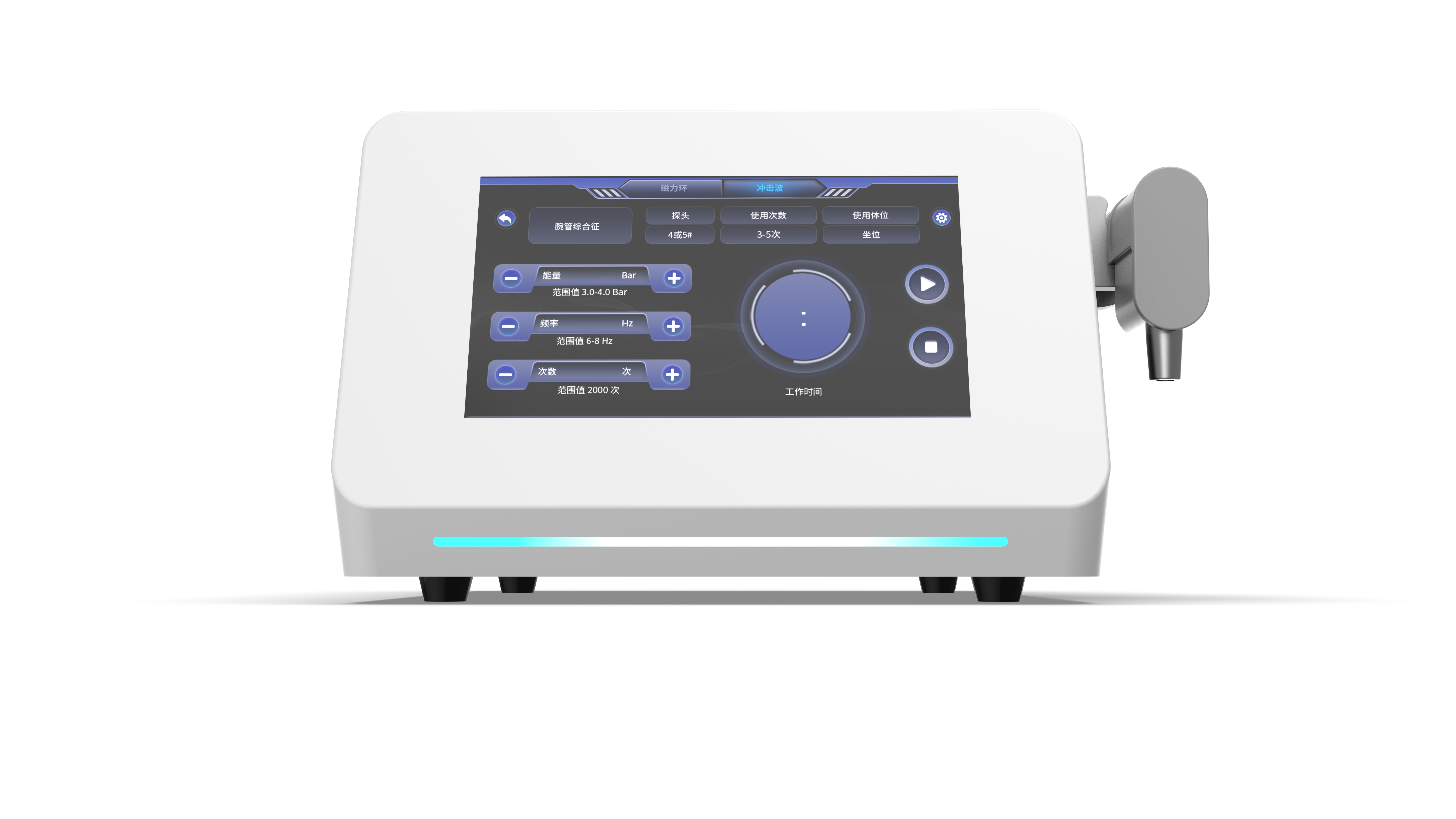Treatment of Muscles, Muscle Relief, Physiotherapy Equipment，