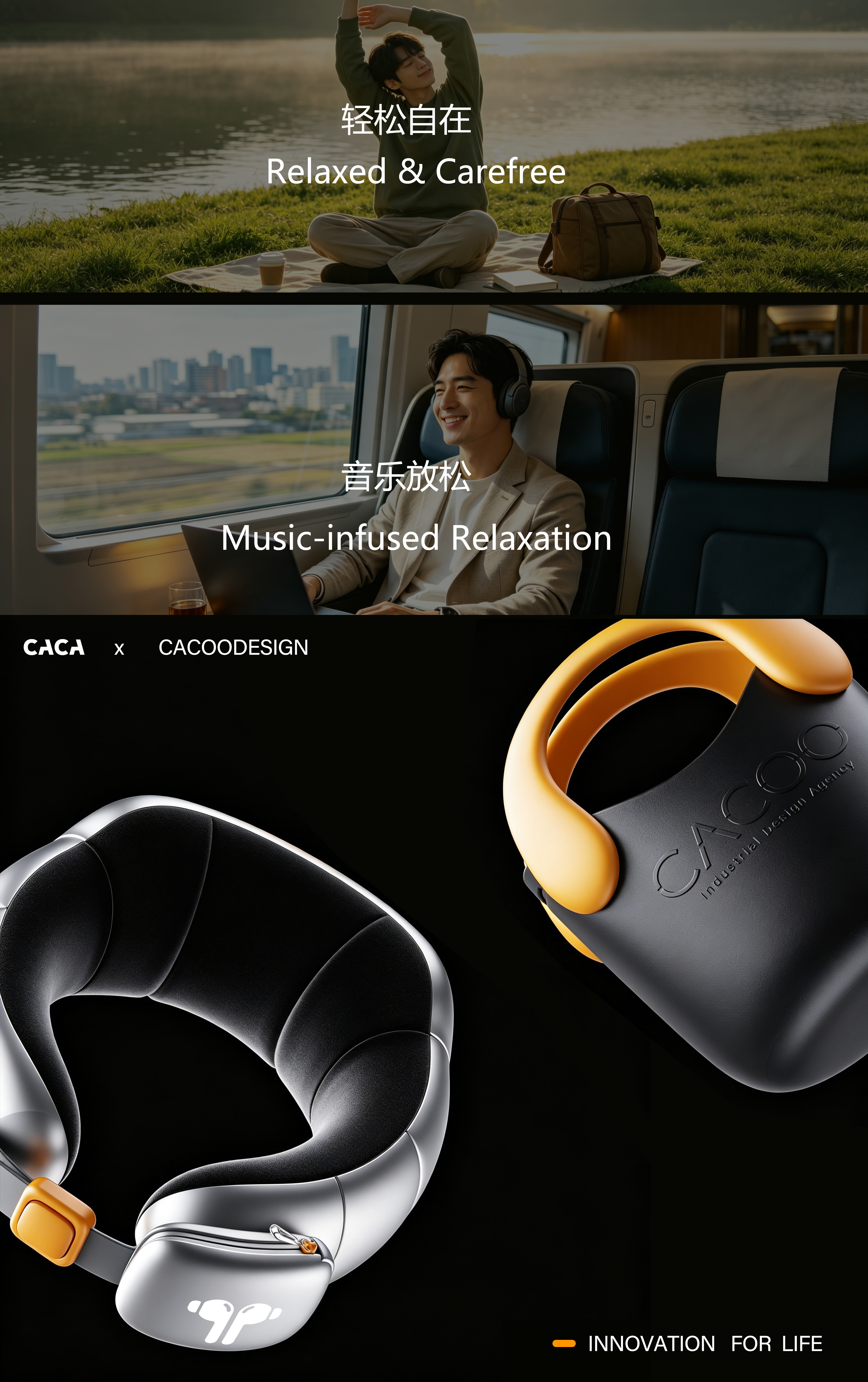 travel，leisure time，comfortable，relax，neck pillow，brace，Portable，Loss prevention，