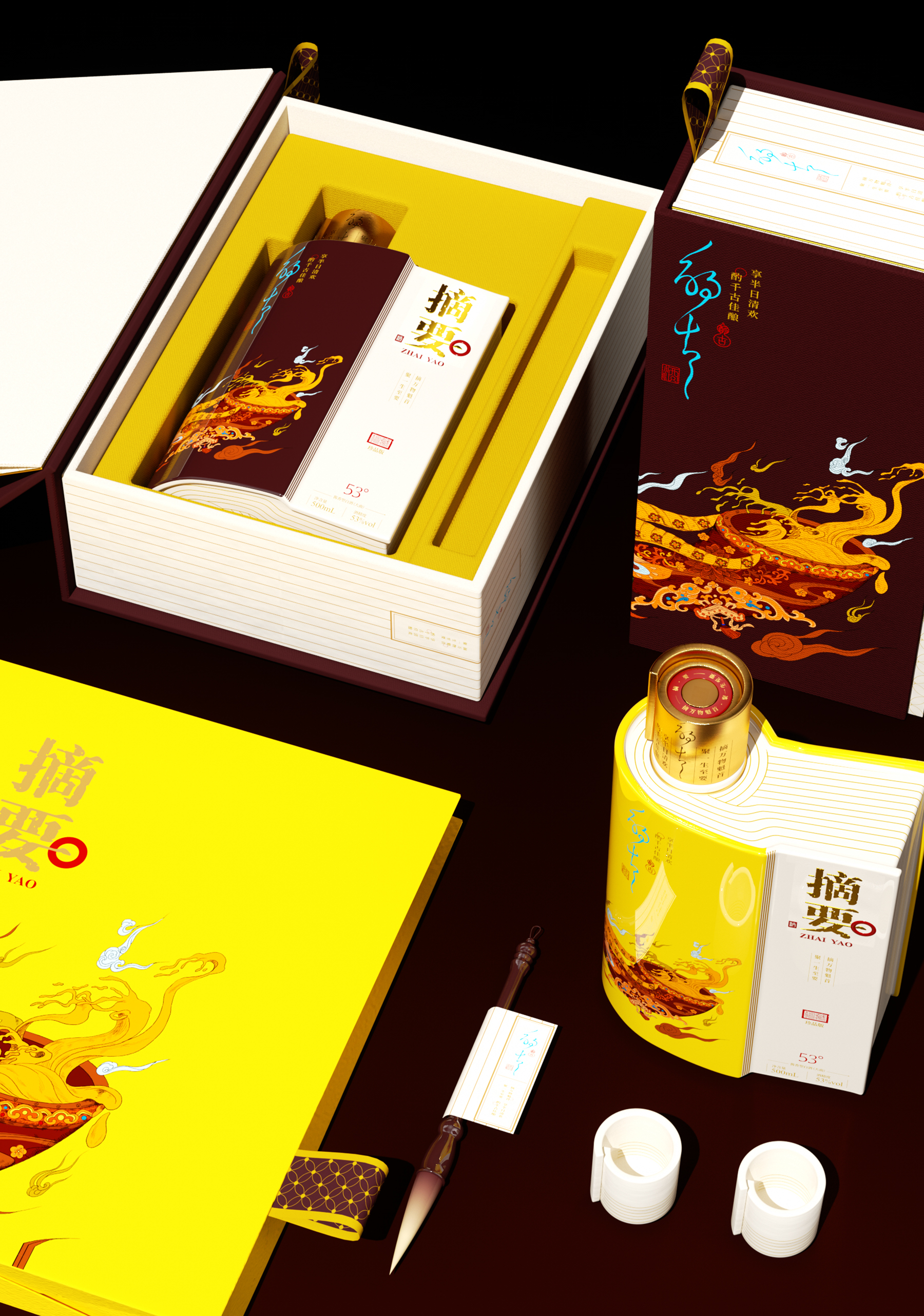 Baijiu packaging design，Wine bottle design，packing design，Wine packaging design，Modeling design，Bottle design，Gift box design，
