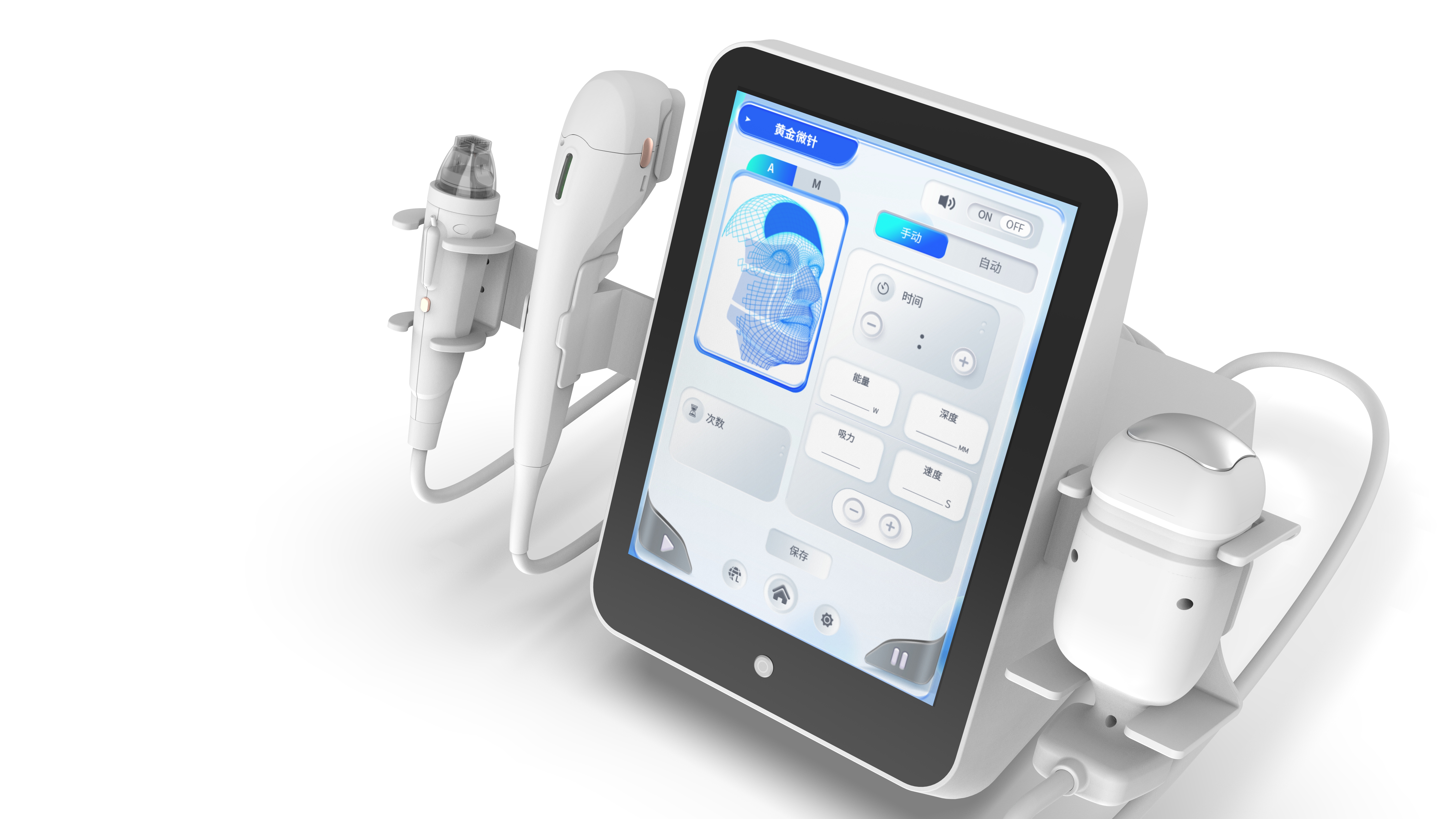 Multi-functional microneedle equipment，