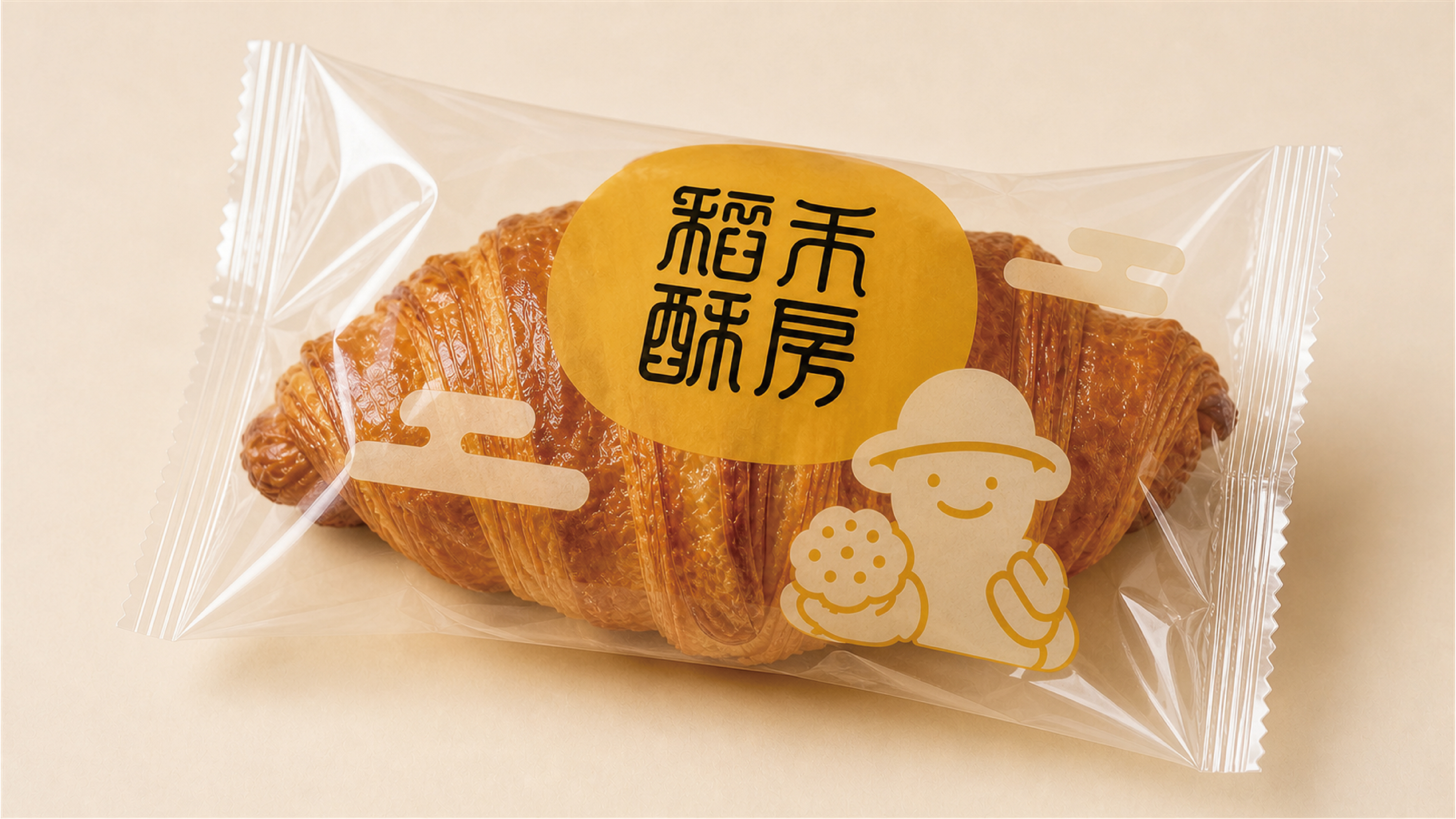 Daohe Sufang | New Chinese-Style Bakery Brand Design，