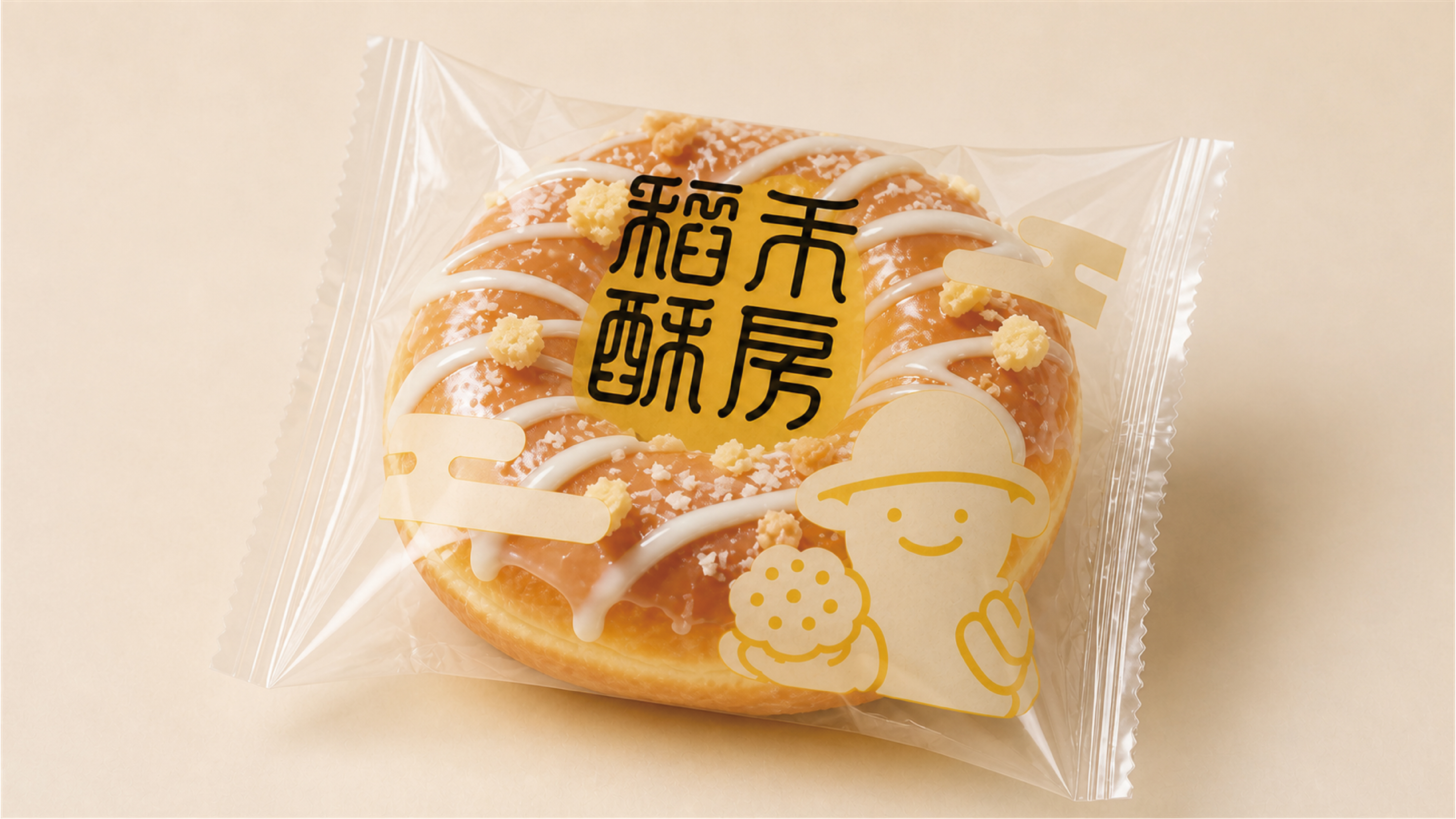 Daohe Sufang | New Chinese-Style Bakery Brand Design，