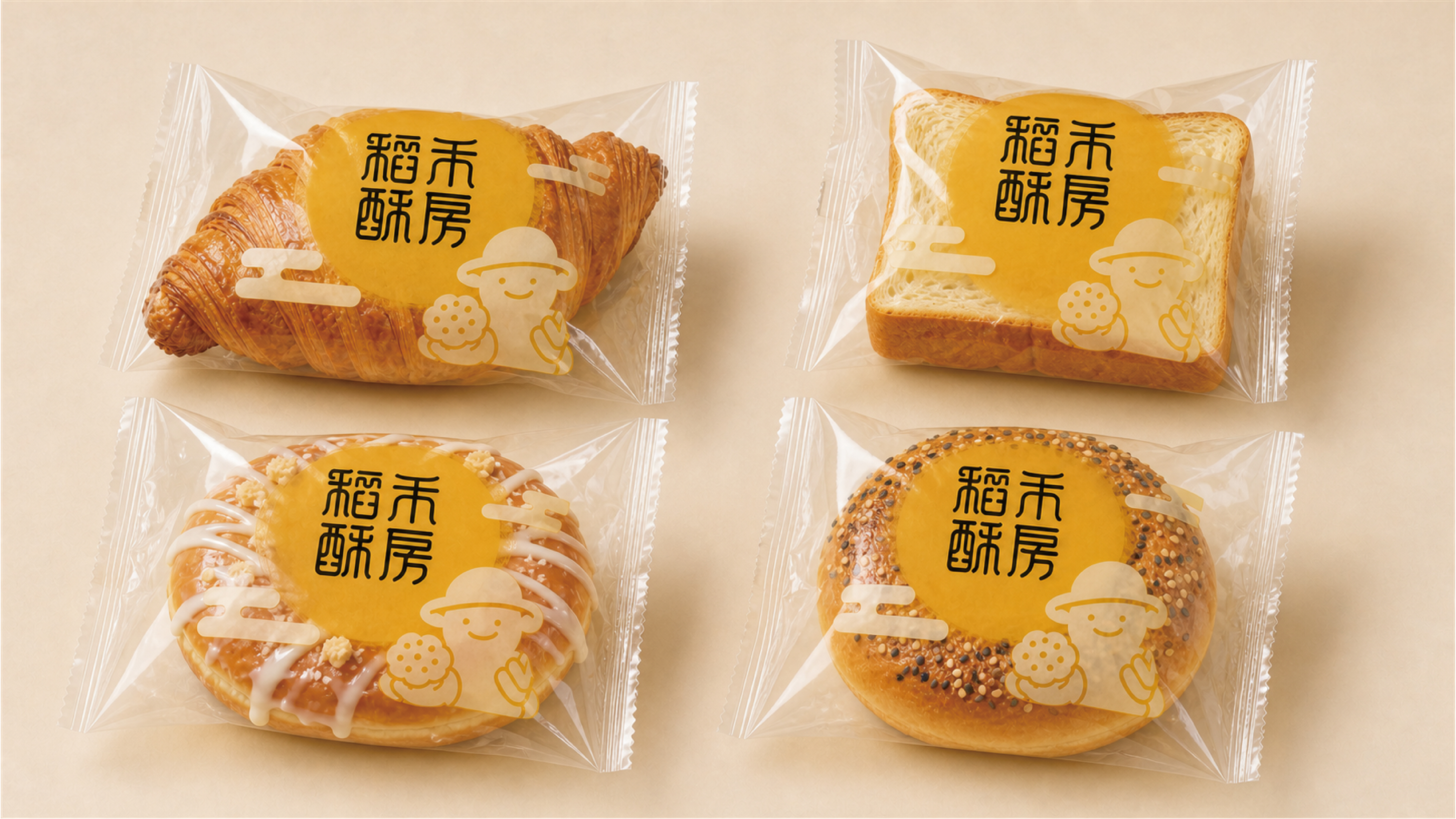 Daohe Sufang | New Chinese-Style Bakery Brand Design，