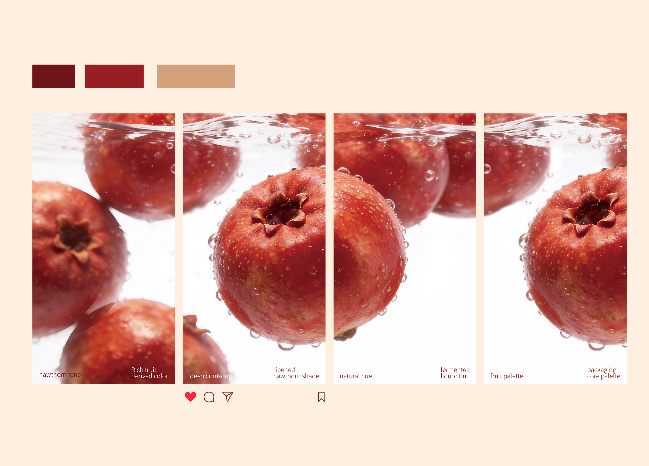 Qiulin Guvas，packing design，drink，Hawthorn，gules，Qiulin，