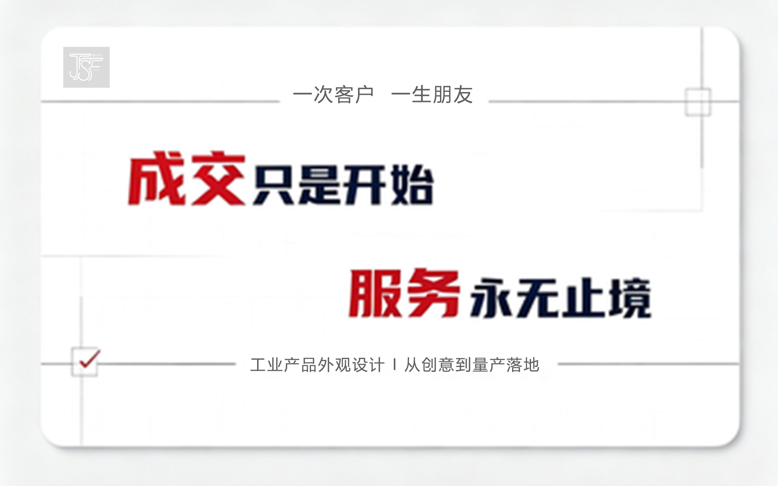 outdoors，dissipate heat，Portable，intelligence，