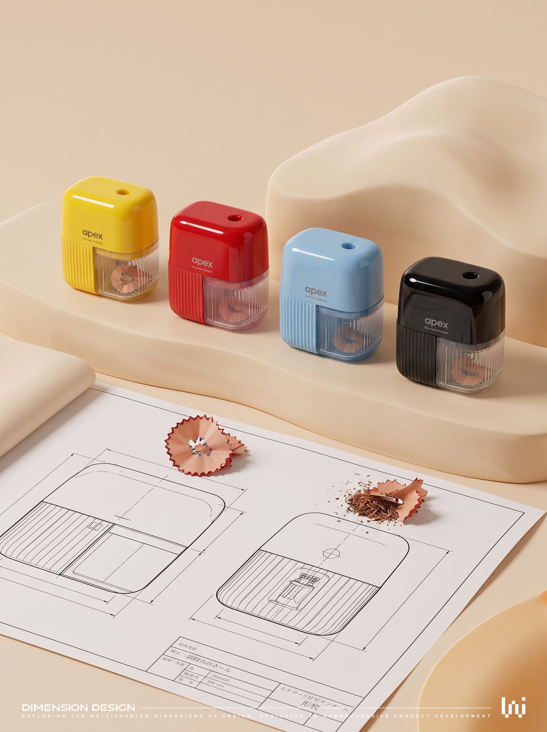 pencil sharpener，Electric pencil sharpener，Pencil sharpener，Children's Pencil Knife，Office Supplies，