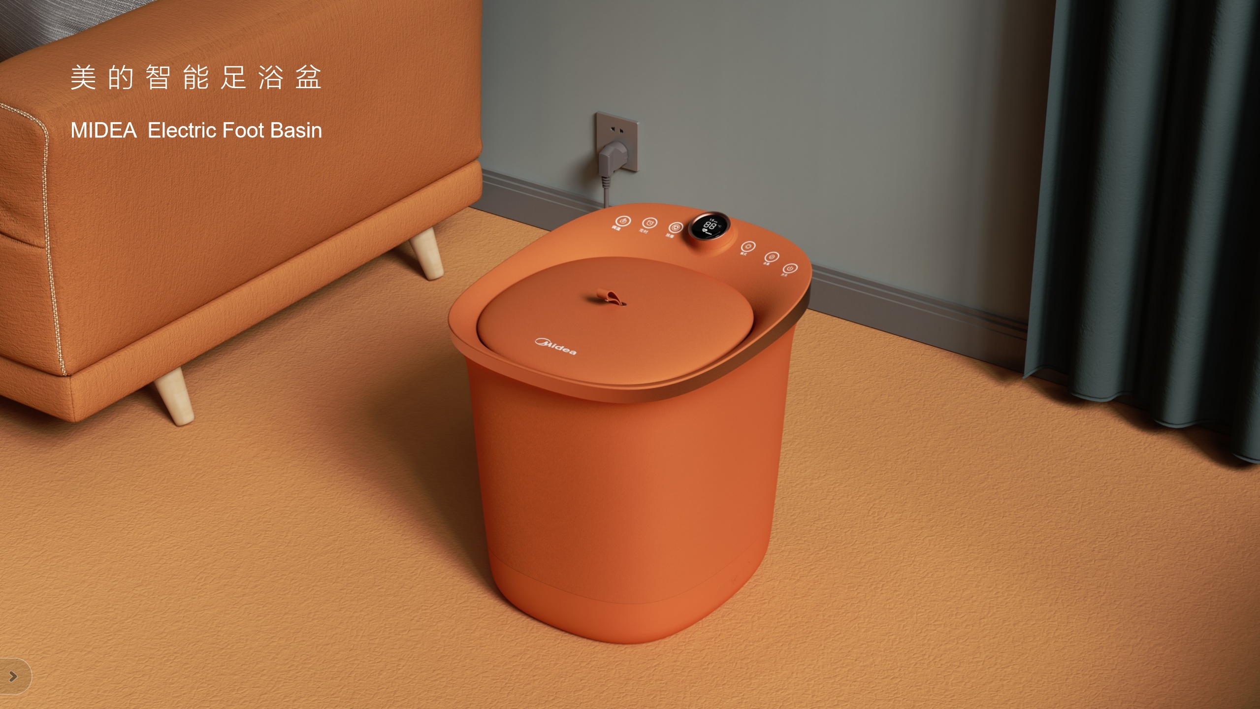 Foot therapy machine，Foot bath，Home，