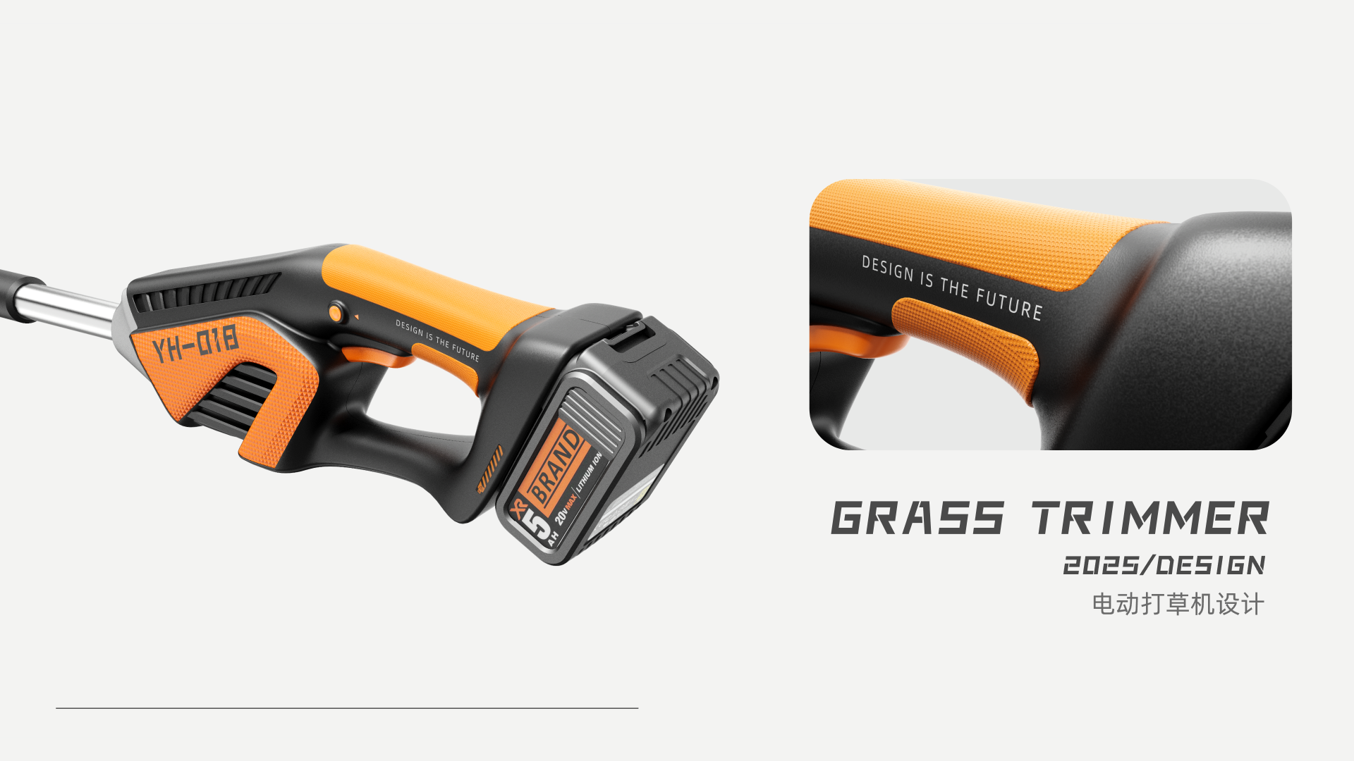 Lawn beater，lawn mower，Garden tools，