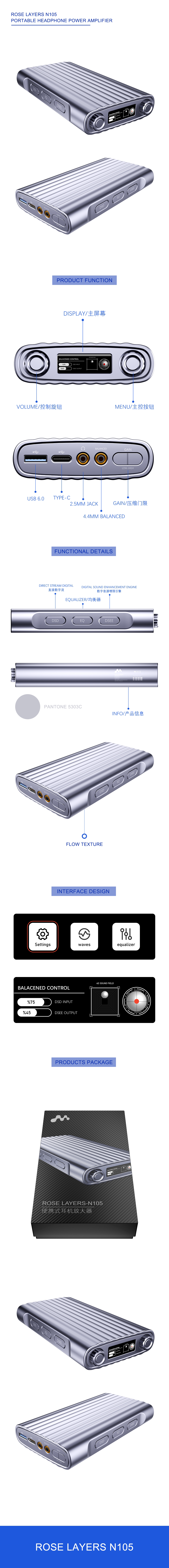 Earphone，headset，curved surface，