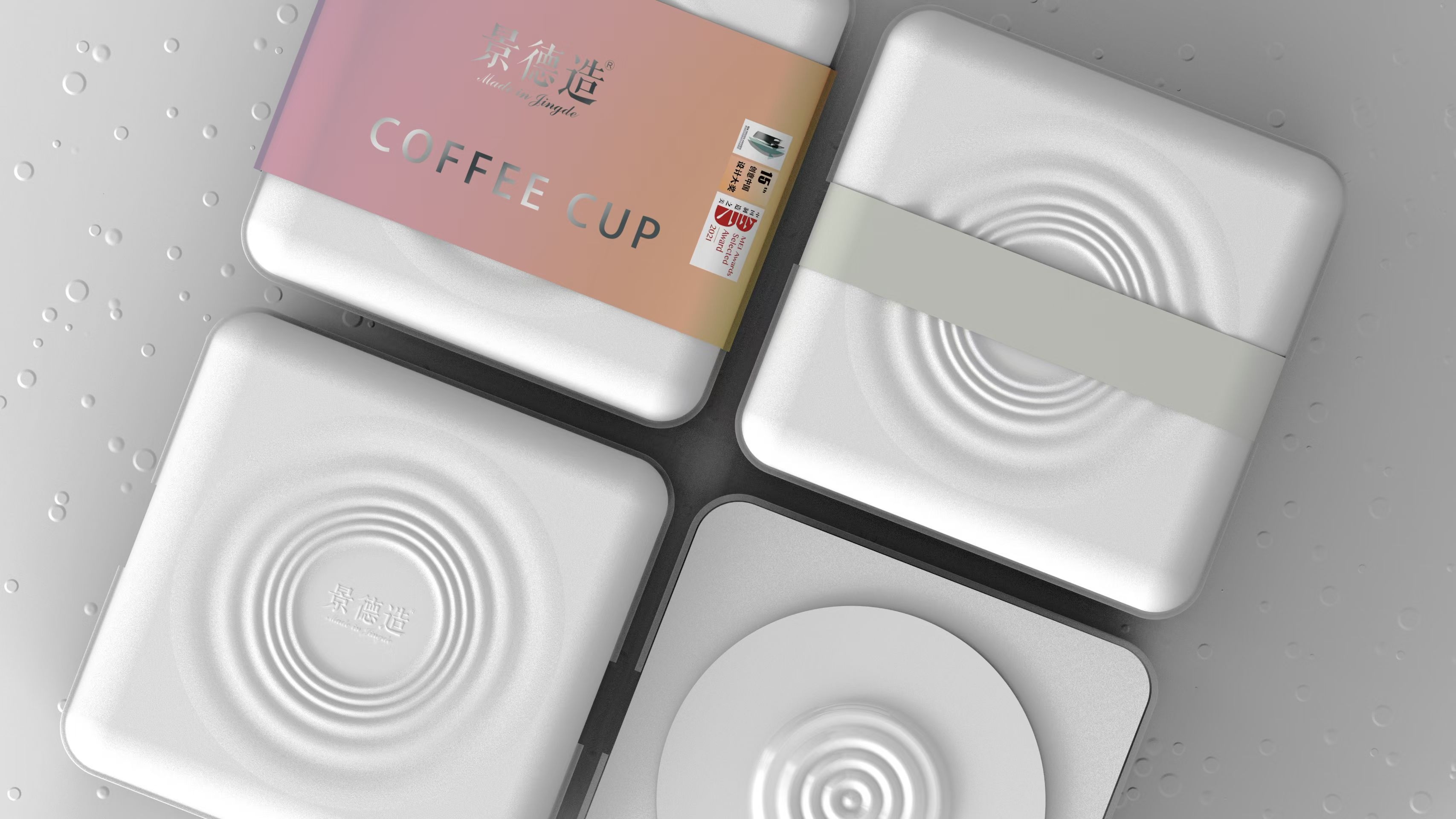 Ripple Non-Slip Ceramic Coffee Mug，