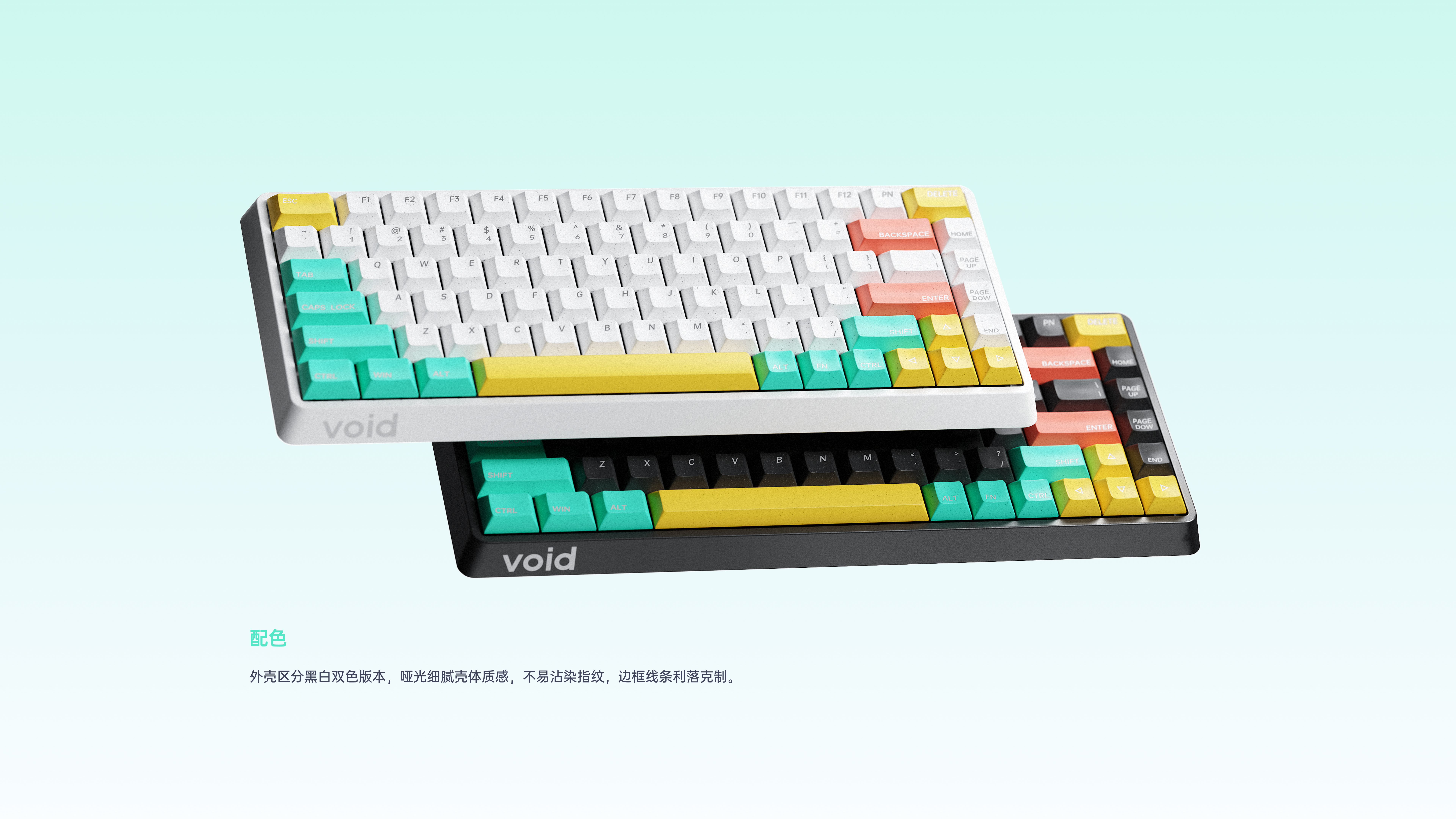 keyboard，Mechanical keyboard，