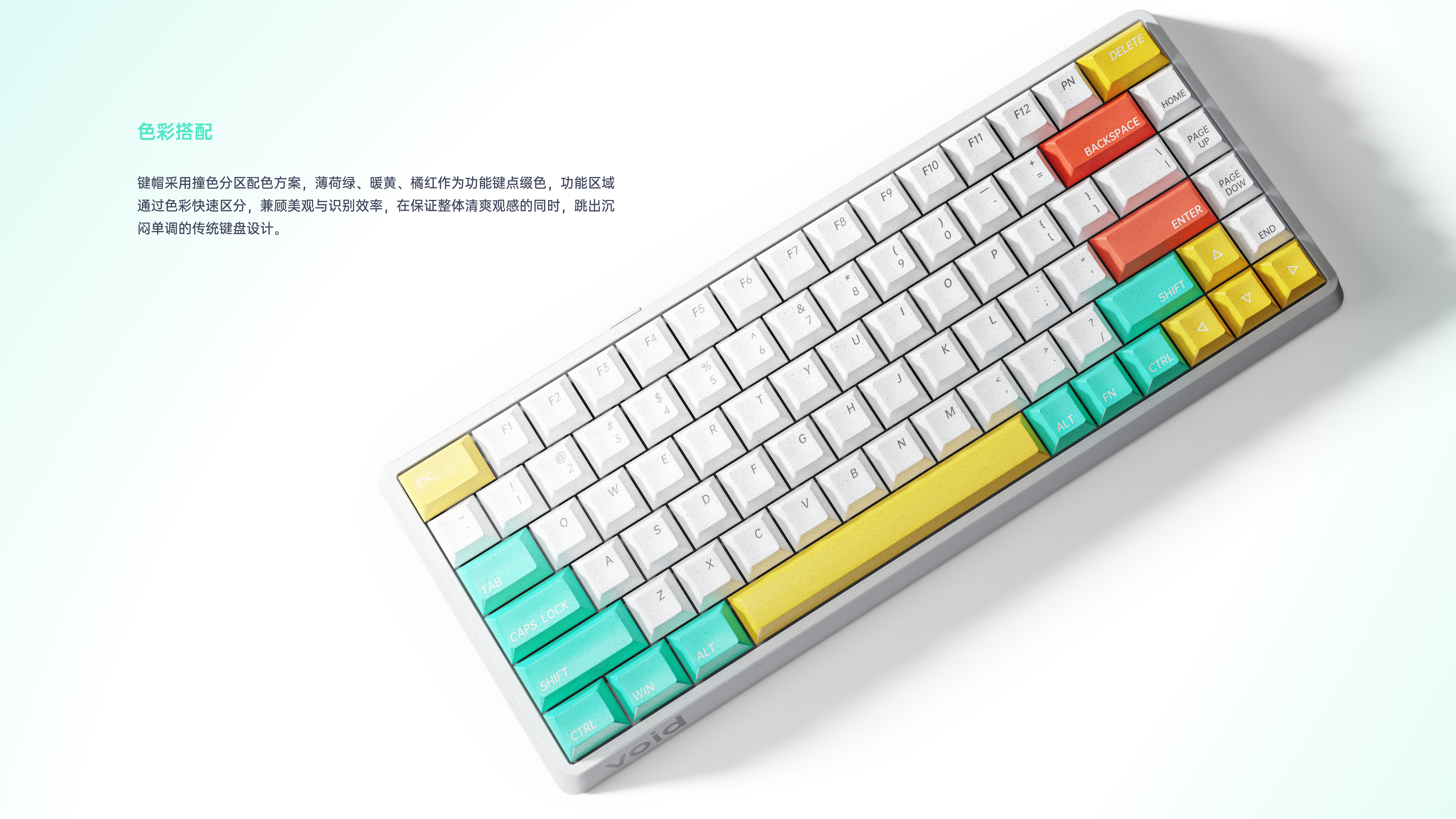 keyboard，Mechanical keyboard，