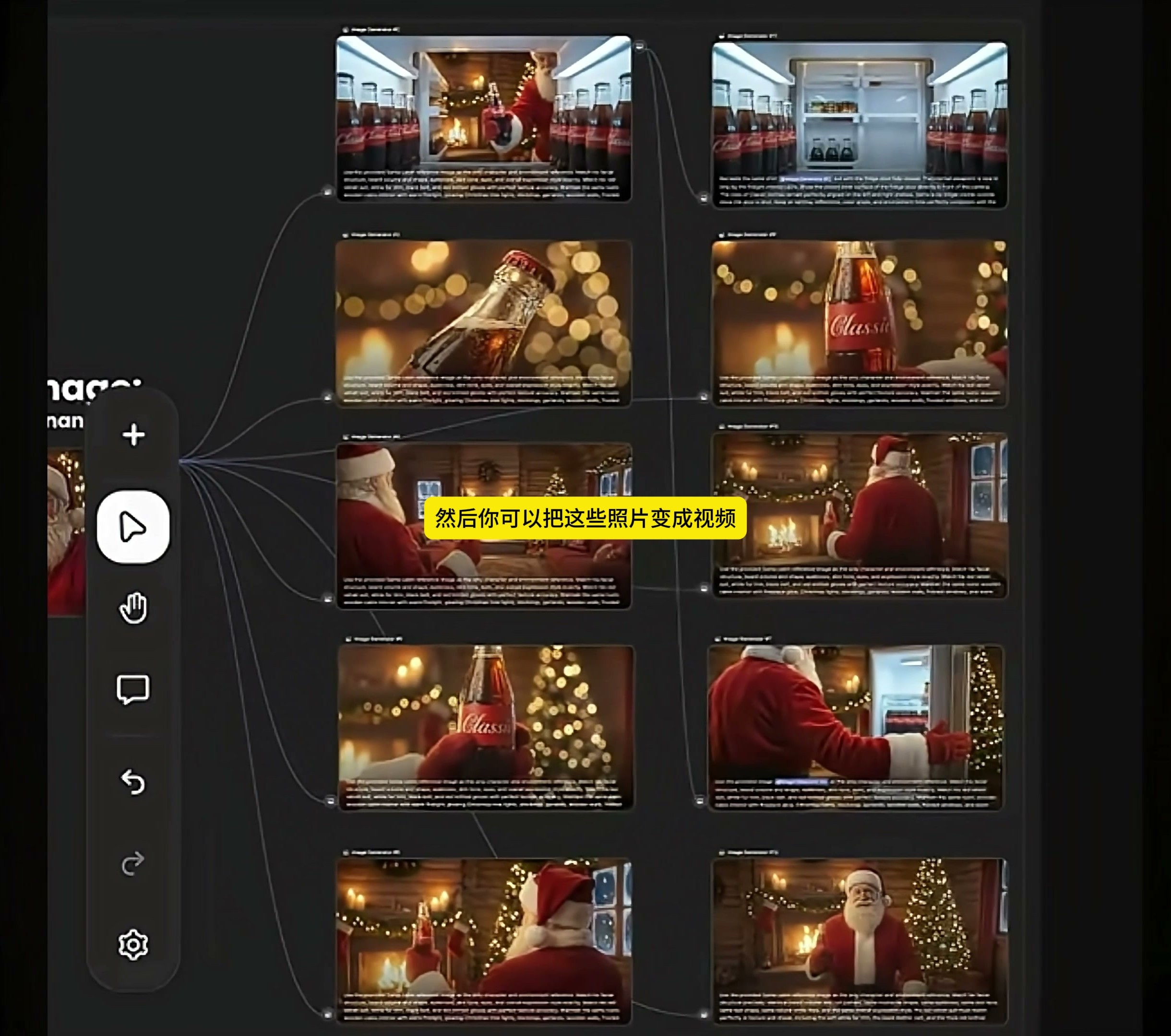 AIGC，Ai Workflow，Workflow，AI Tutorial，