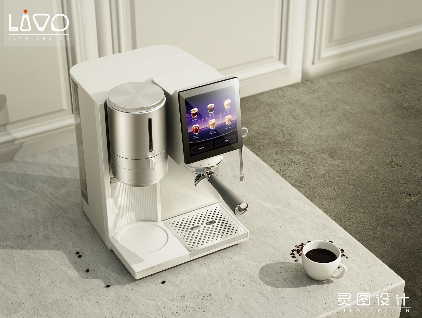 Grinding and cold-brew coffee machine，Coffee machine，High-value coffee machine，Professional coffee machine，Cold extraction coffee machine，High-value home appliances，industrial design，Creative product design，