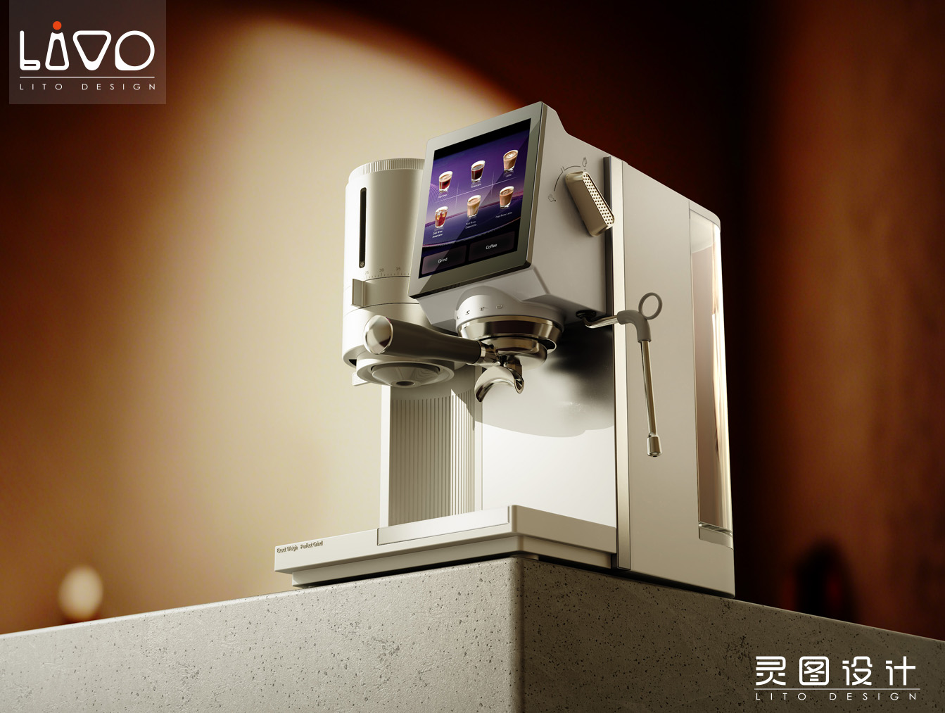 Grinding and cold-brew coffee machine，Coffee machine，High-value coffee machine，Professional coffee machine，Cold extraction coffee machine，High-value home appliances，industrial design，Creative product design，