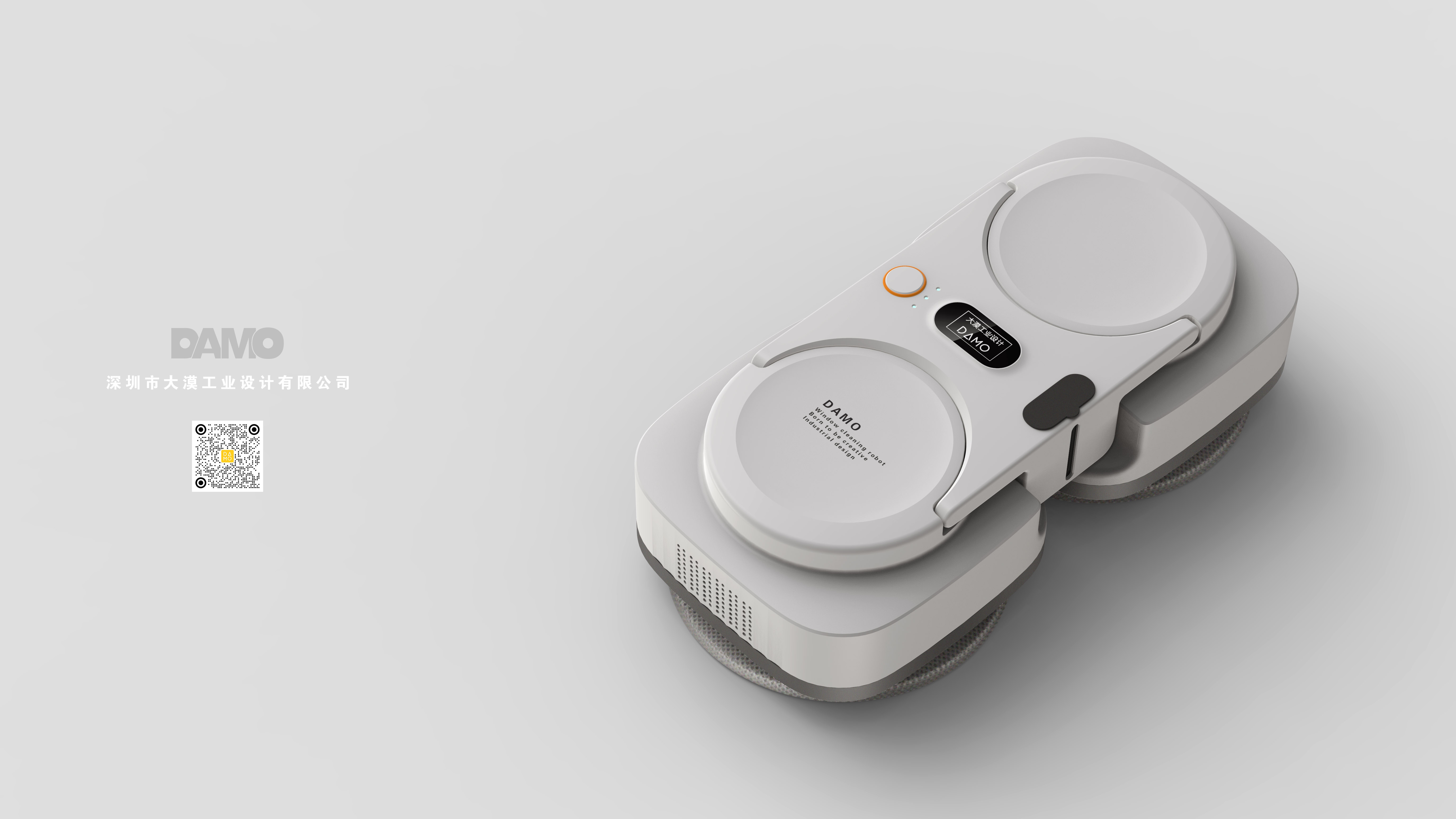 Window cleaning robot，original，