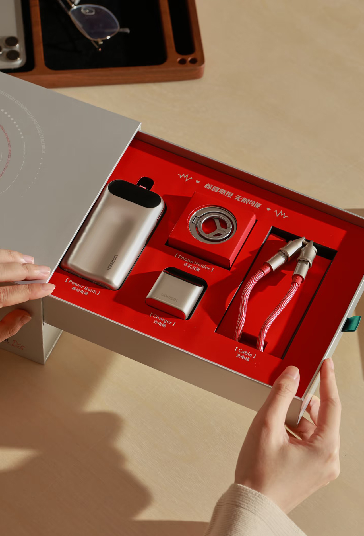 portable battery，3C digital，Joint design，industrial design，product design，