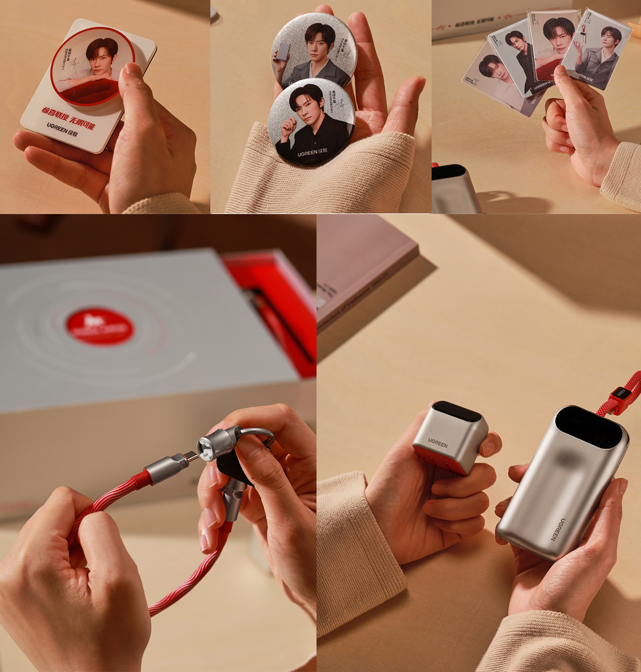 portable battery，3C digital，Joint design，industrial design，product design，