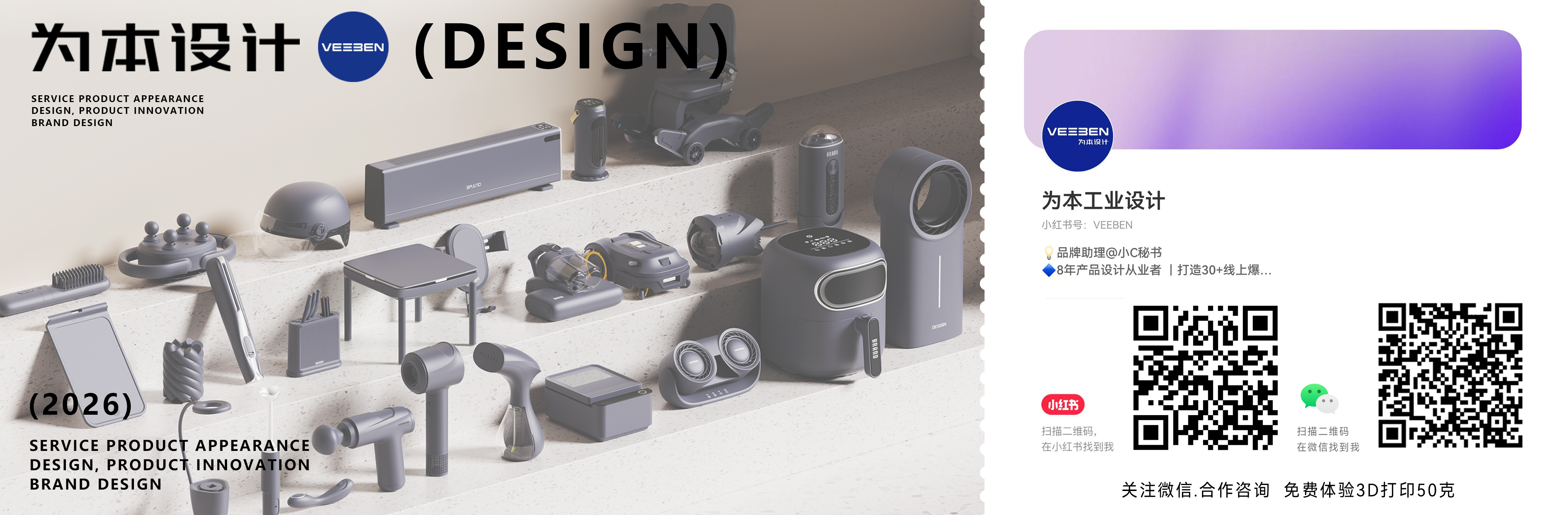 Mobile phone bracket，Bracket，Vehicle mount ，Desktop Support，