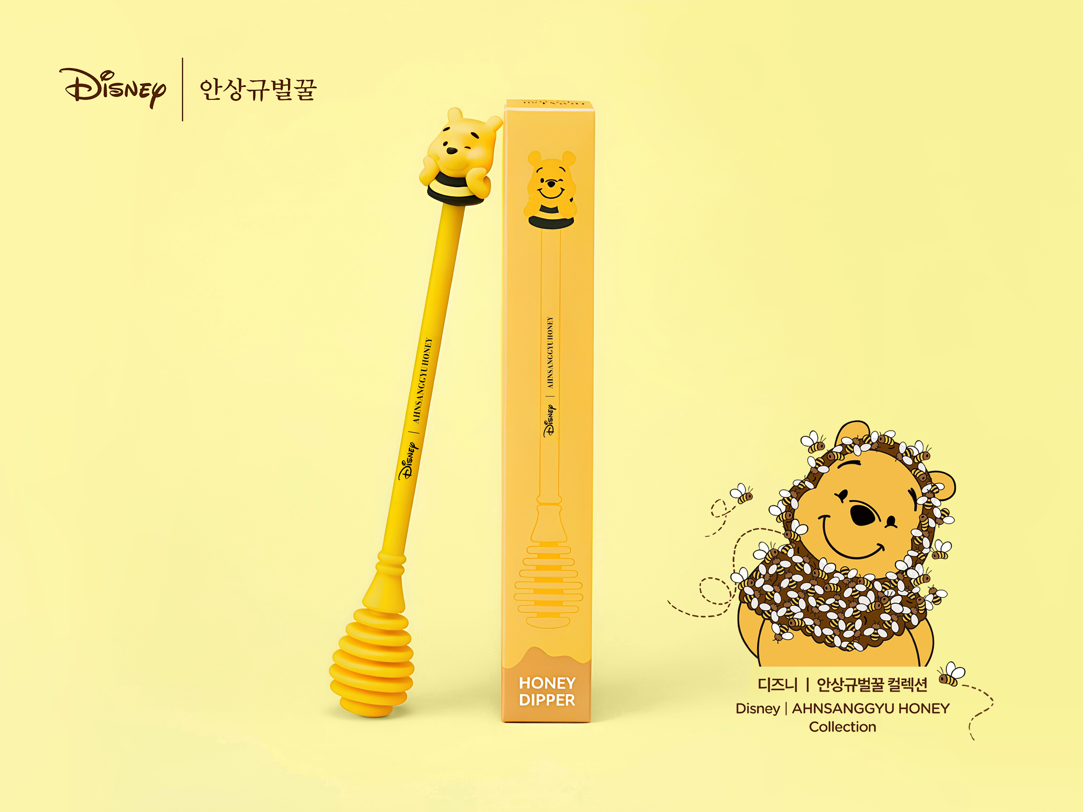disney，Disney，Honey stick，Winnie the Pooh，