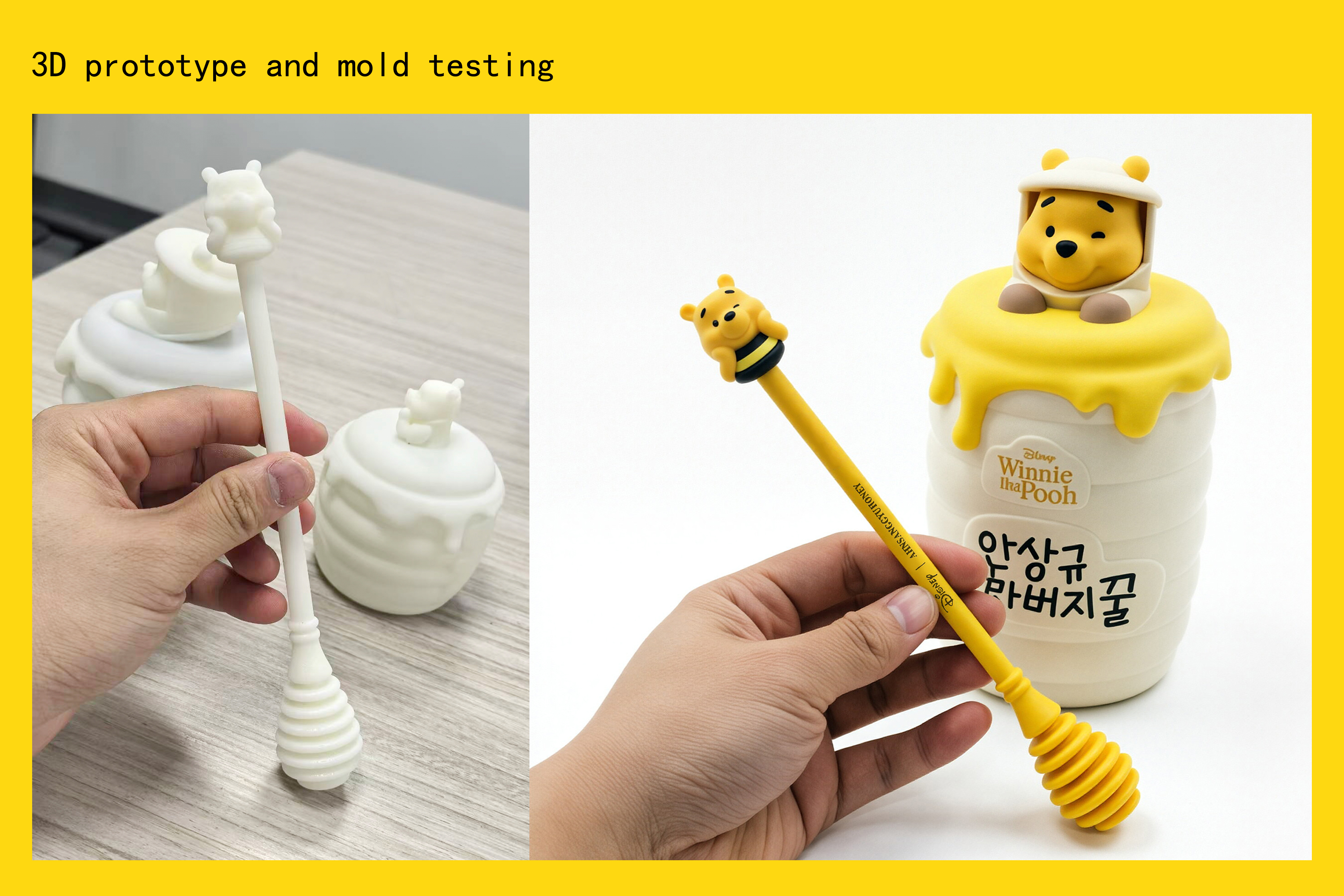 disney，Disney，Honey stick，Winnie the Pooh，