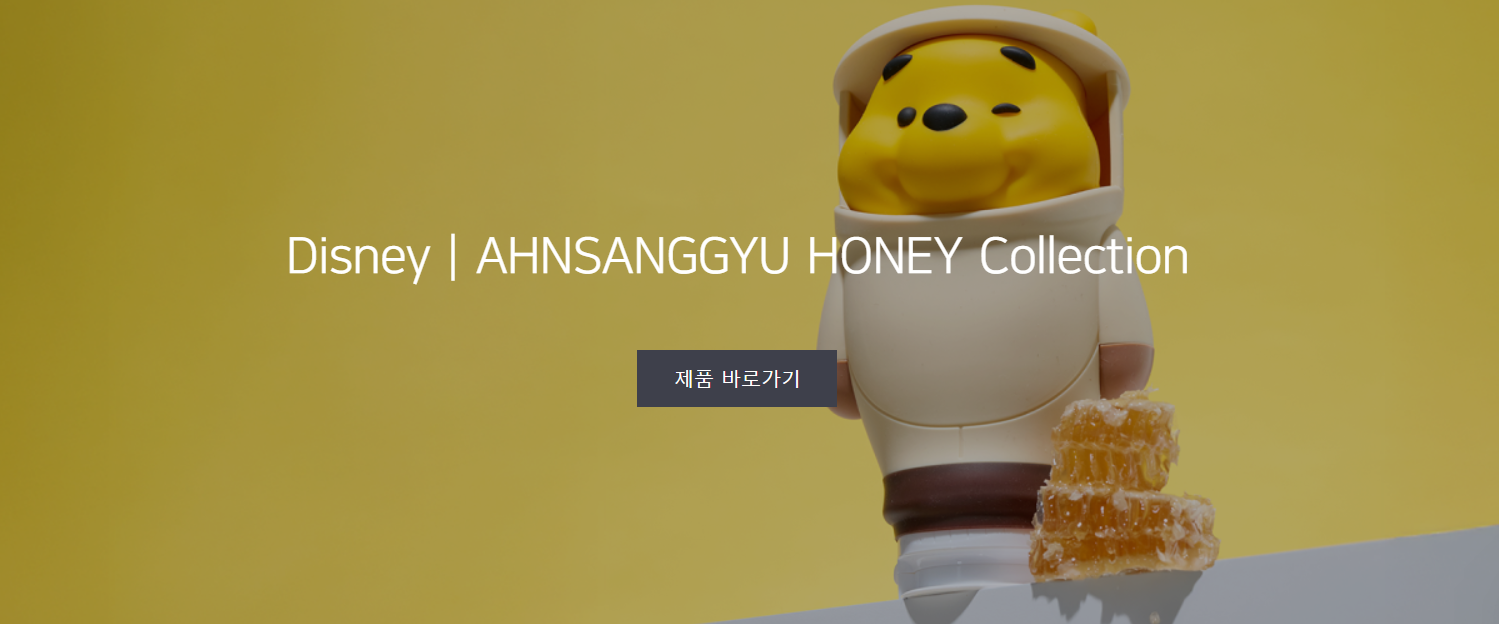 disney，Disney，Honey squeeze bottle，Winnie the Pooh，