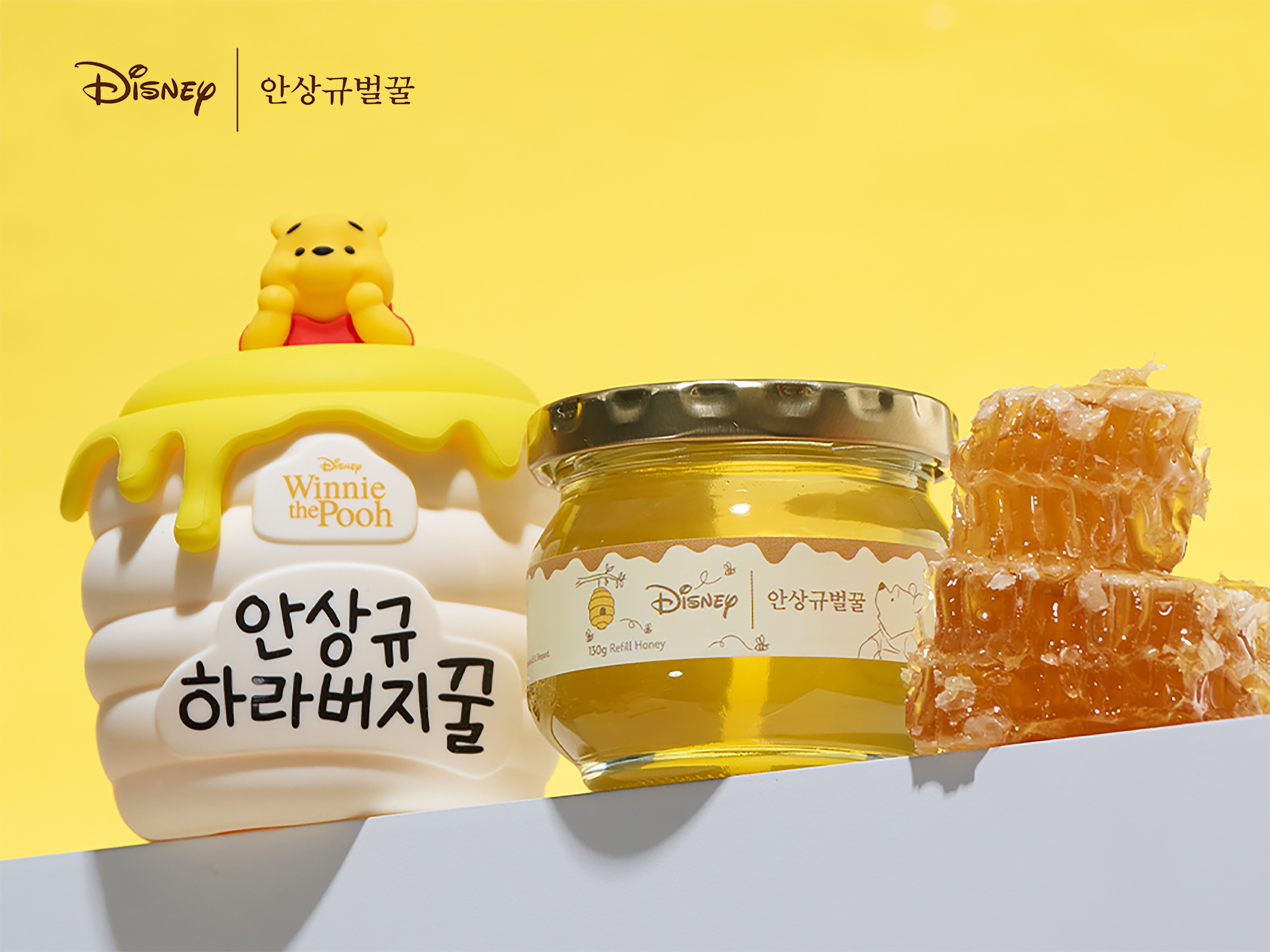 disney，Disney，Winnie the Pooh，Honey pot，